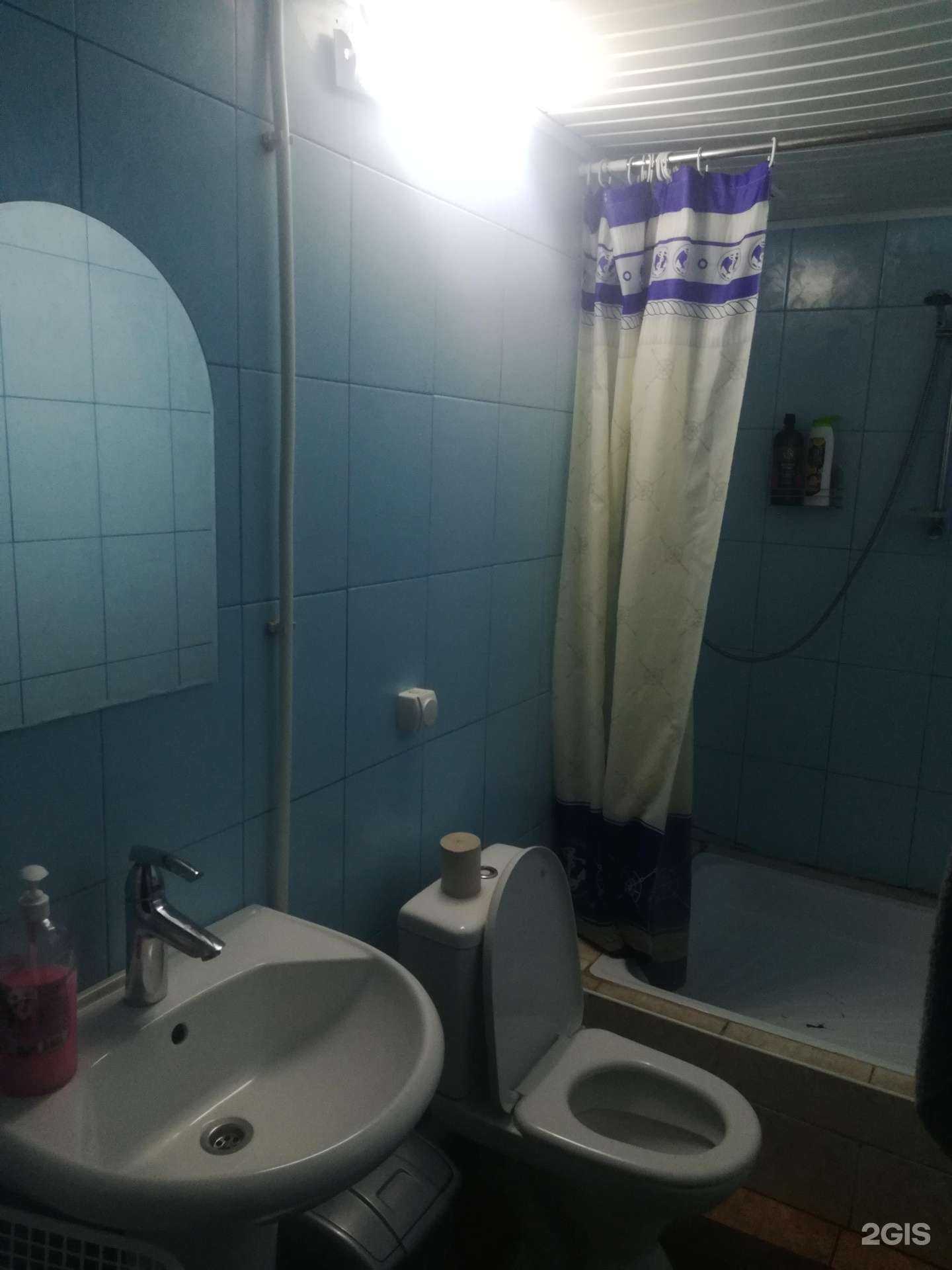 Отзывы на компанию Русское подворье в Заринске c фото