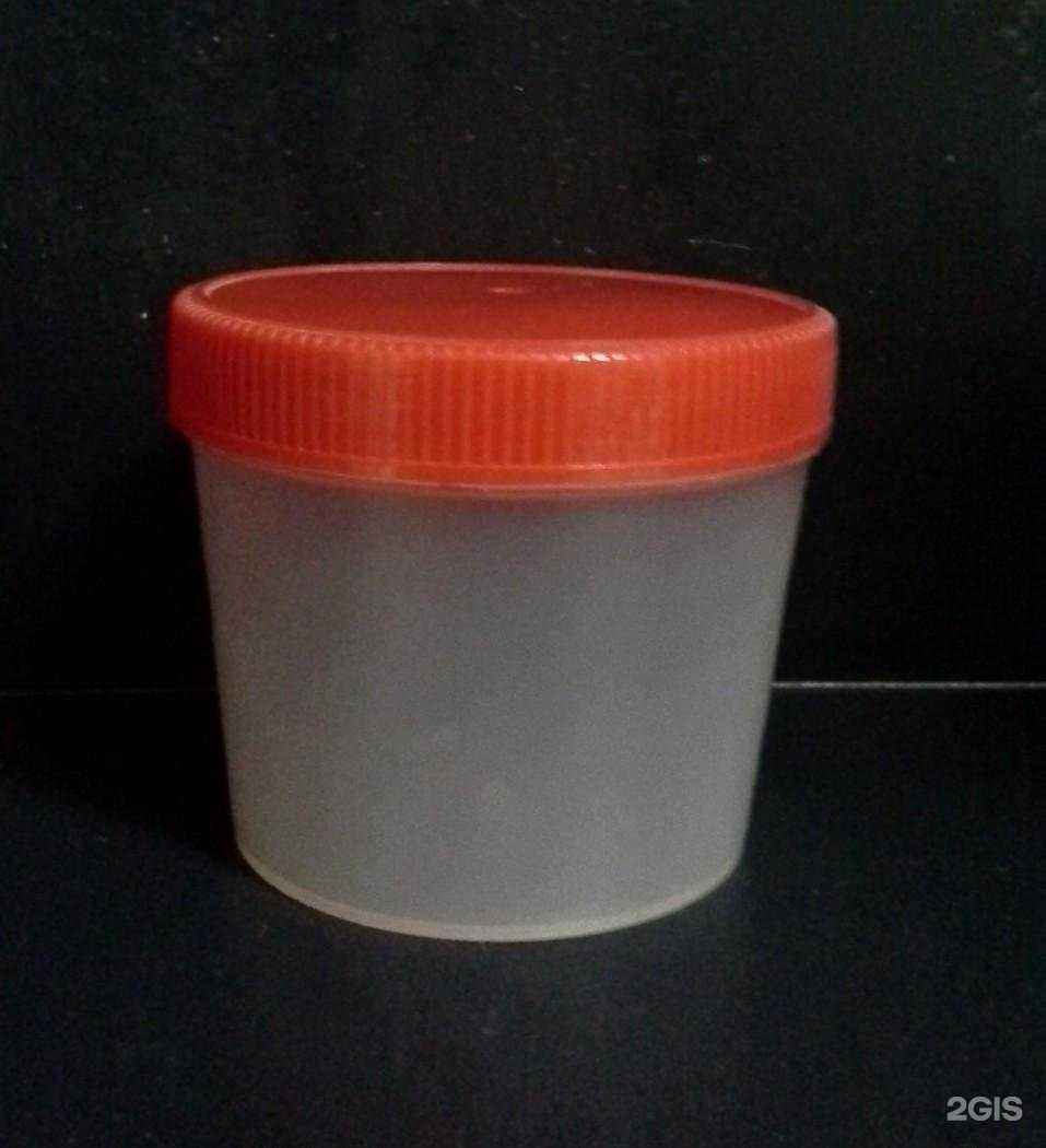 Отзывы на компанию Алькура в Екатеринбурге c фото