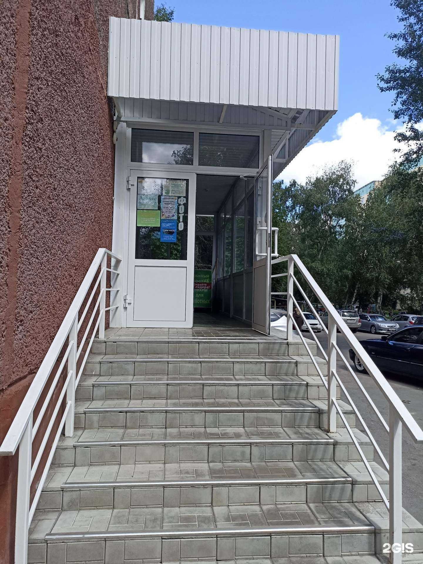 Отзывы на компанию Юридическая компания в Барнауле c фото