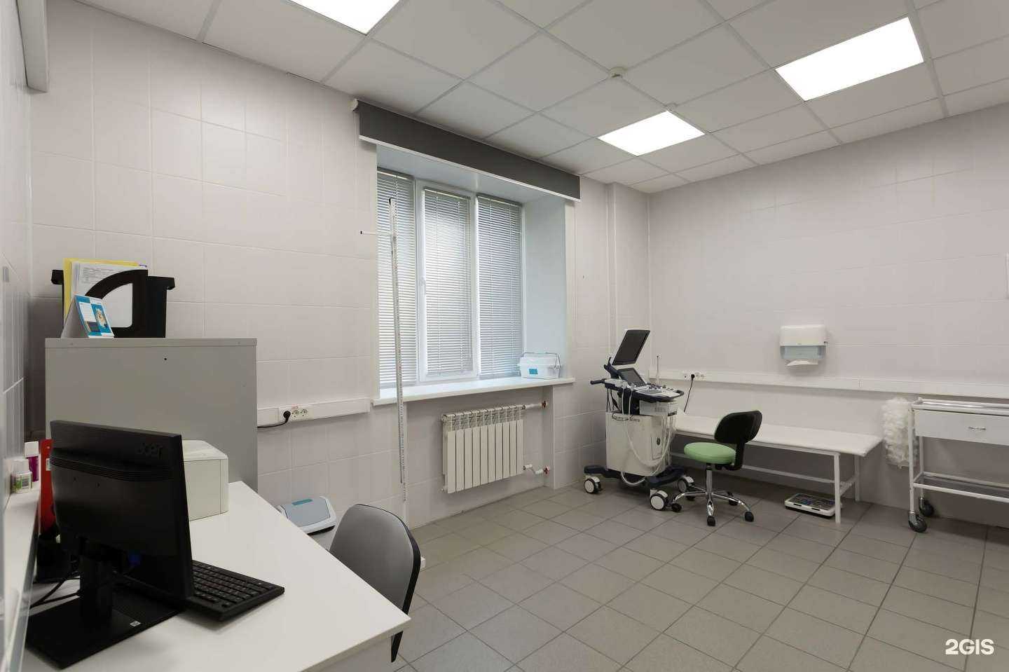 Отзывы на компанию INVITRO в Старой Купавне c фото