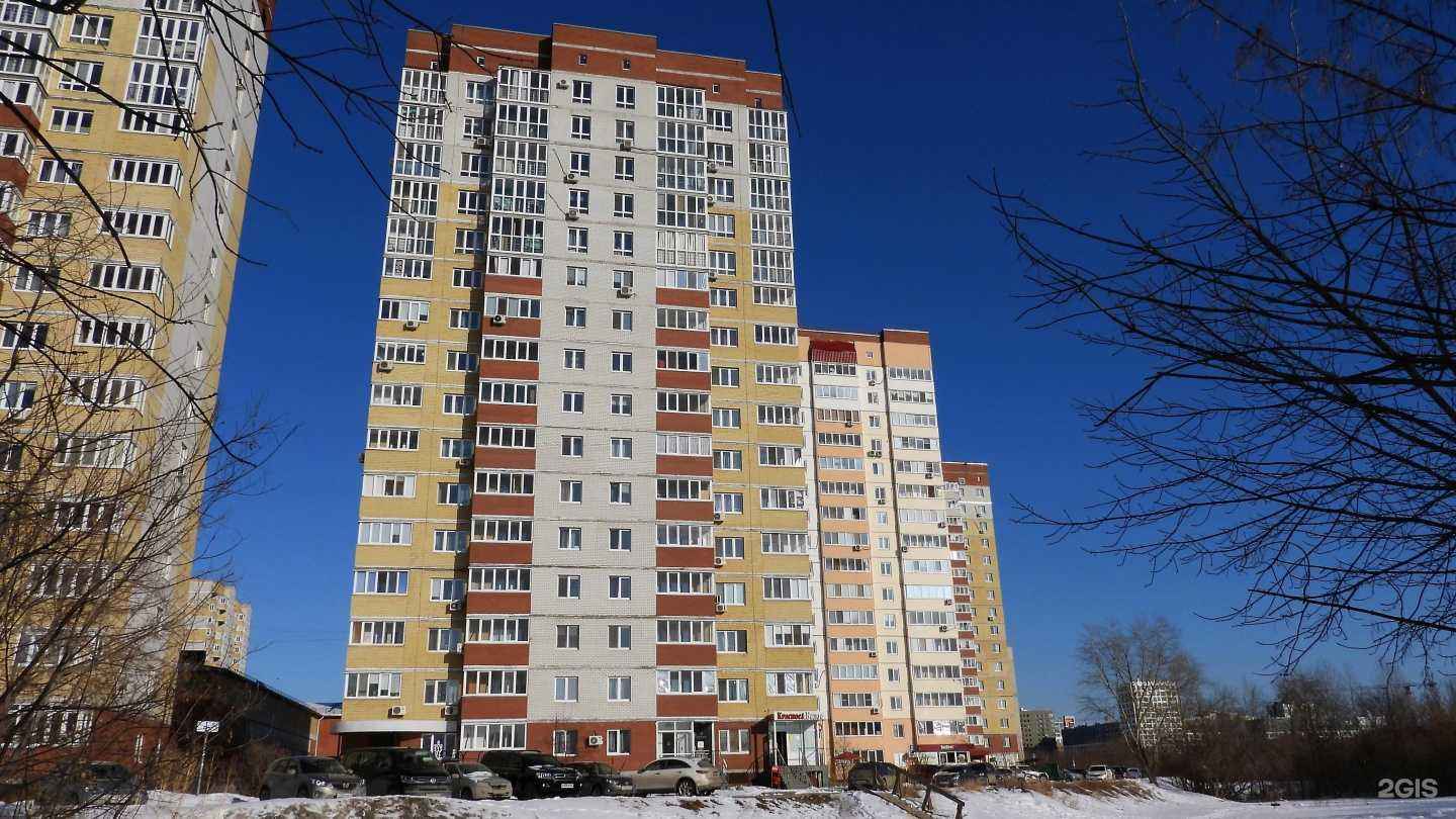 Отзывы на компанию Живая вода в Тюмени c фото - фотография 2 из 2