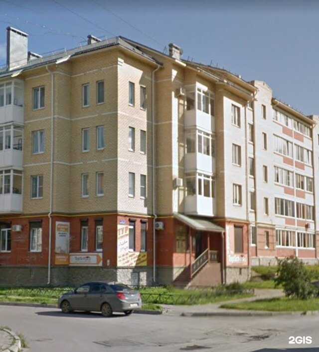 Отзывы на компанию Айва-тур в Череповце c фото