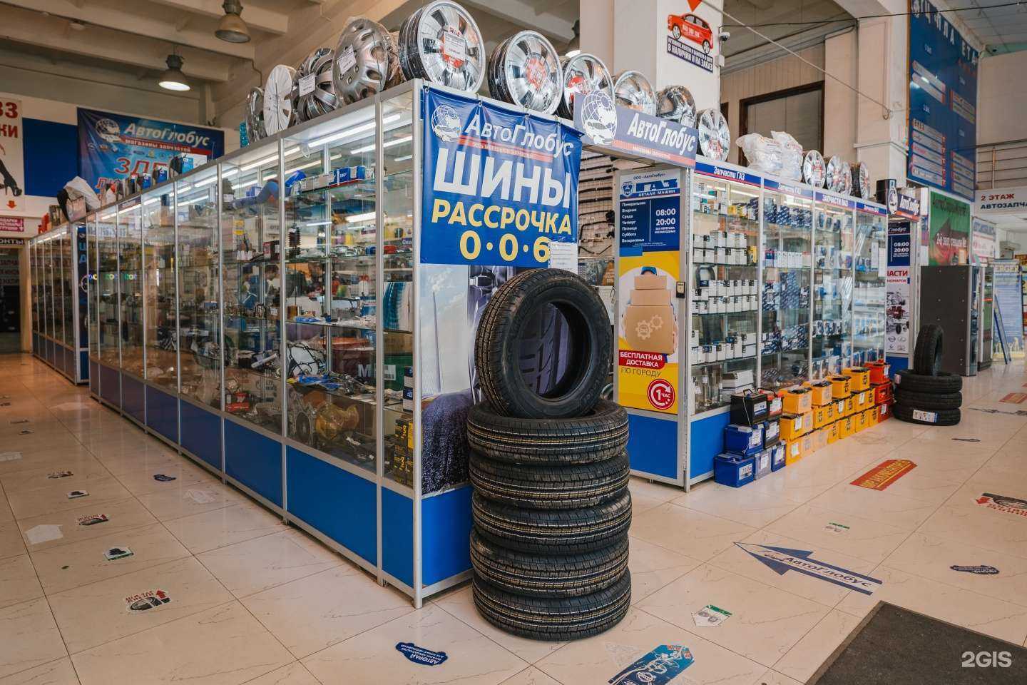 Отзывы на компанию АвтоГлобус в г. Владимир c фото