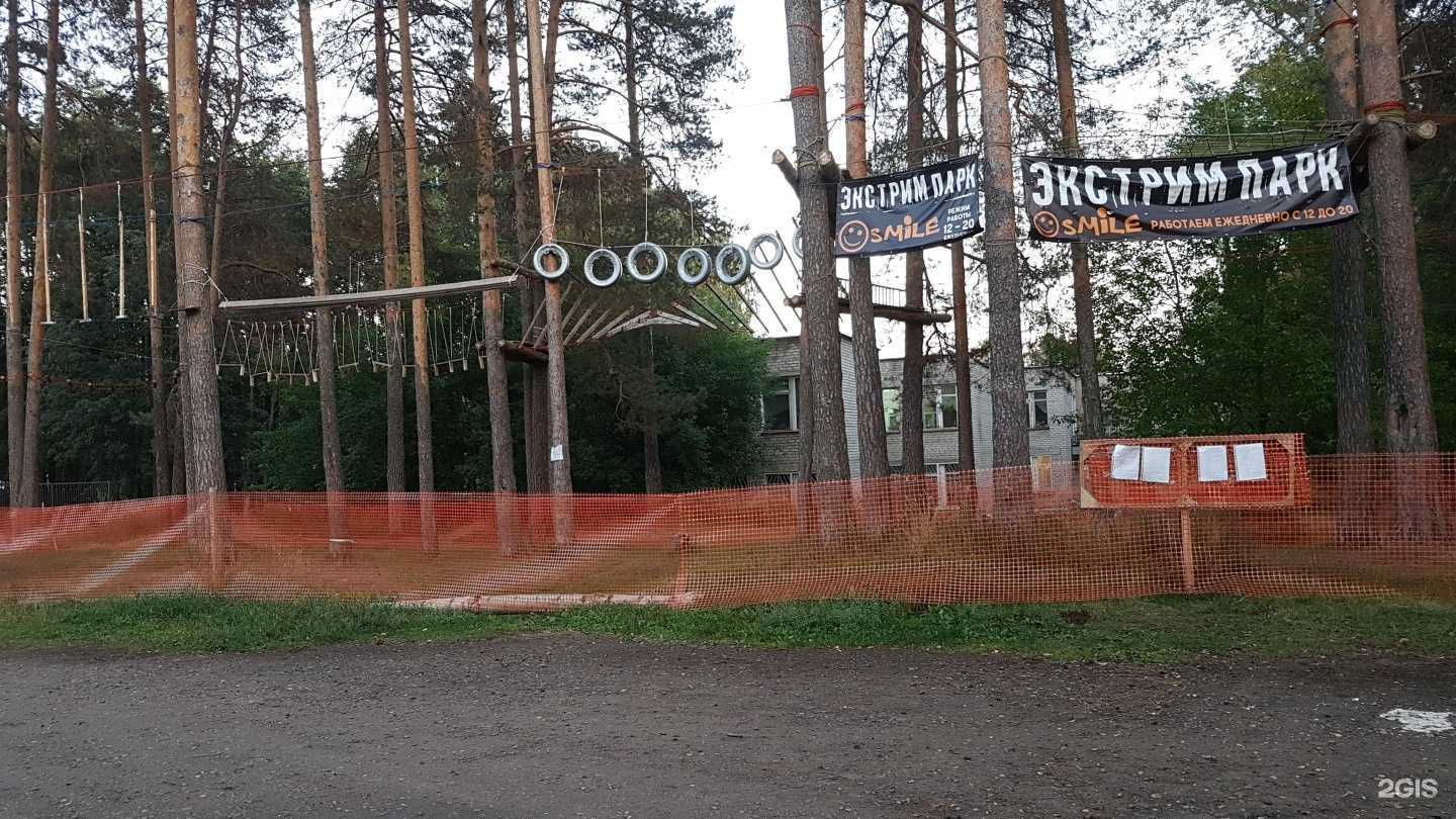 Отзывы на компанию Ступеньки к школе в Краснокамске c фото