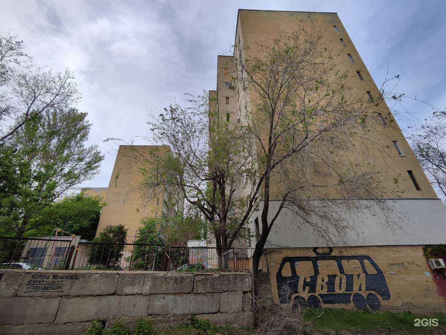 Отзывы на компанию Грузтранссервис в Саратове c фото - фотография 2 из 2