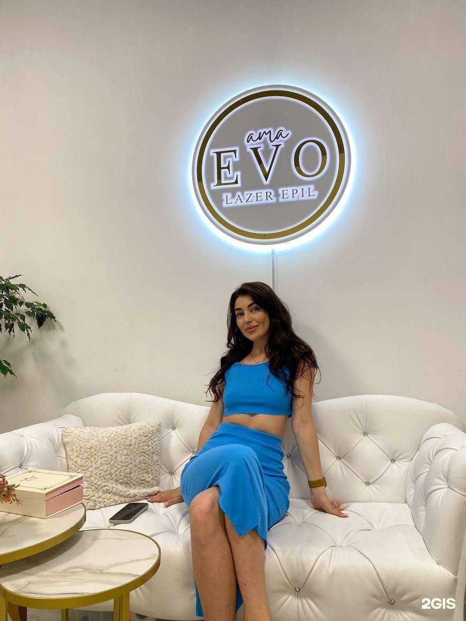 Отзывы на компанию ama Evo в г. Казань c фото