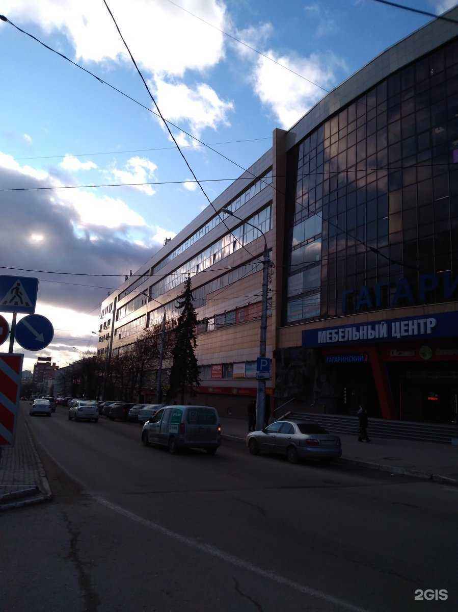 Отзывы на компанию Серебряная нить путешествий в Калуге c фото