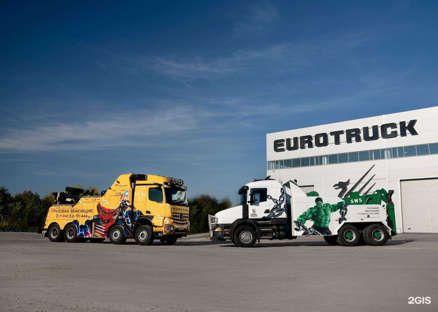Отзывы на компанию Eurotruck в Перми c фото