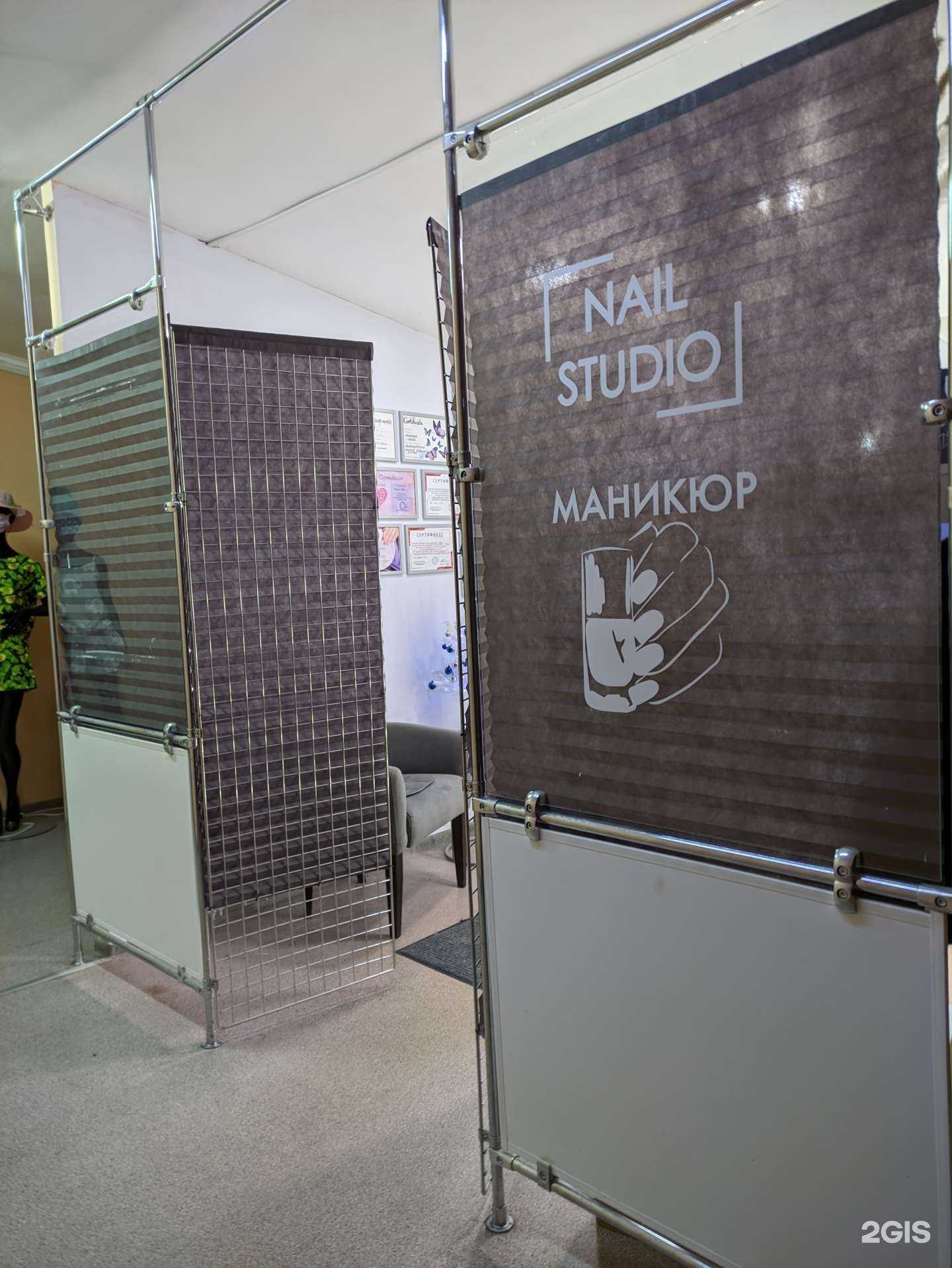 Отзывы на компанию Ногтевая студия в Узловой c фото