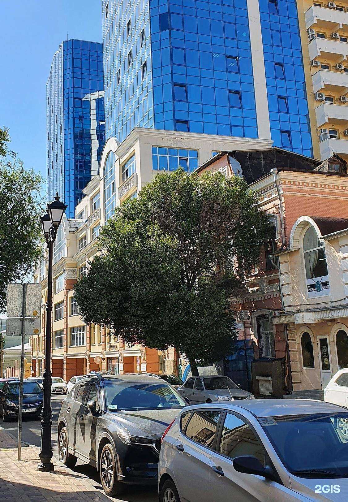 Отзывы на компанию ППФ Страхование жизни в г. Ростов-на-Дону c фото