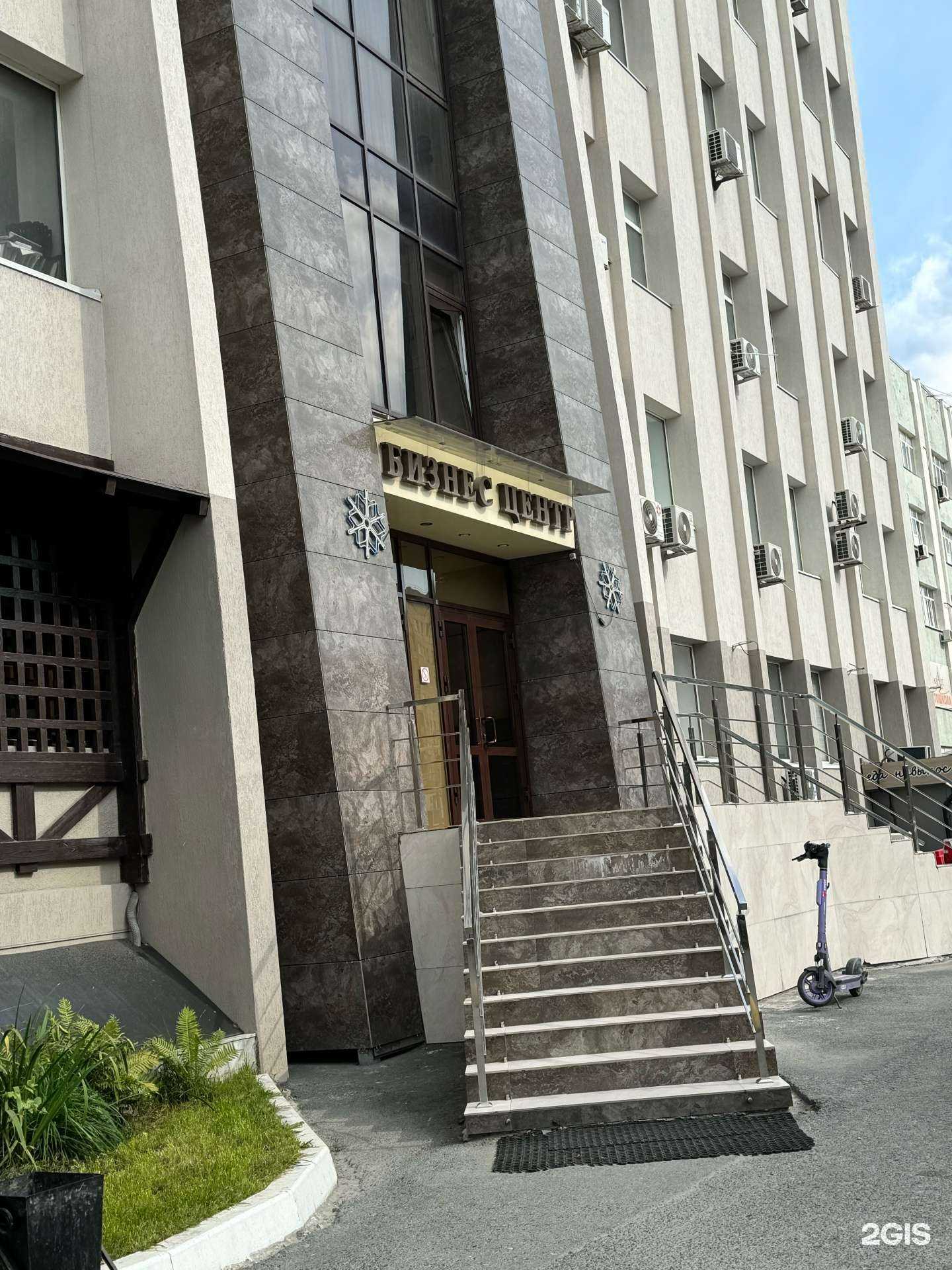 Отзывы на компанию Легкий чек в Тюмени c фото - фотография 2 из 2