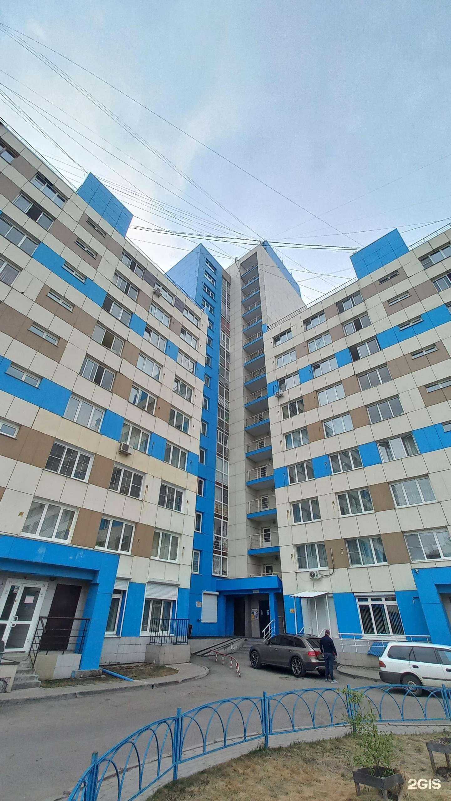 Отзывы на компанию Стройцентр-Экспертиза в Иркутске c фото - фотография 2 из 2