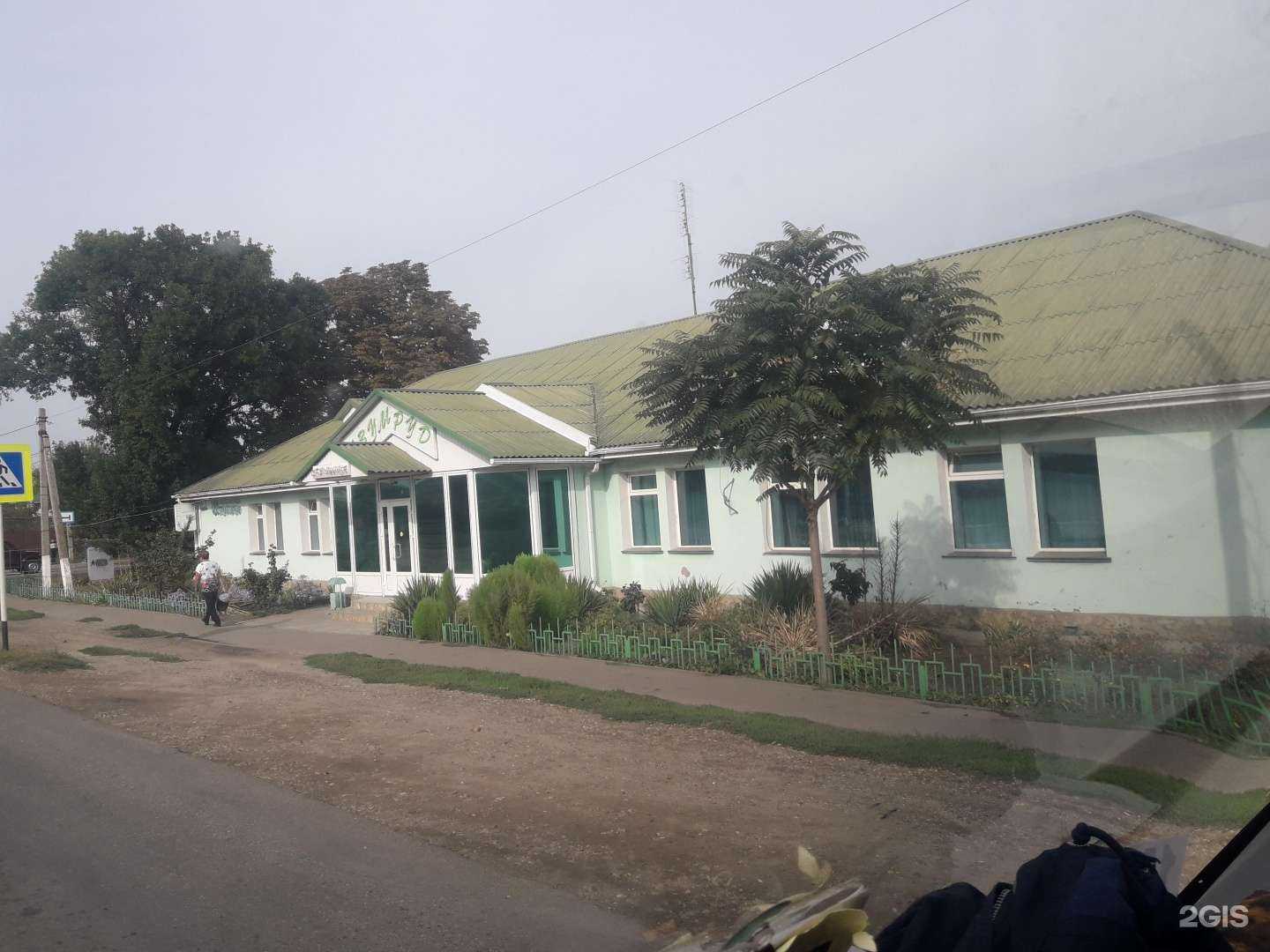 Отзывы на компанию Изумруд в Тимашёвске c фото