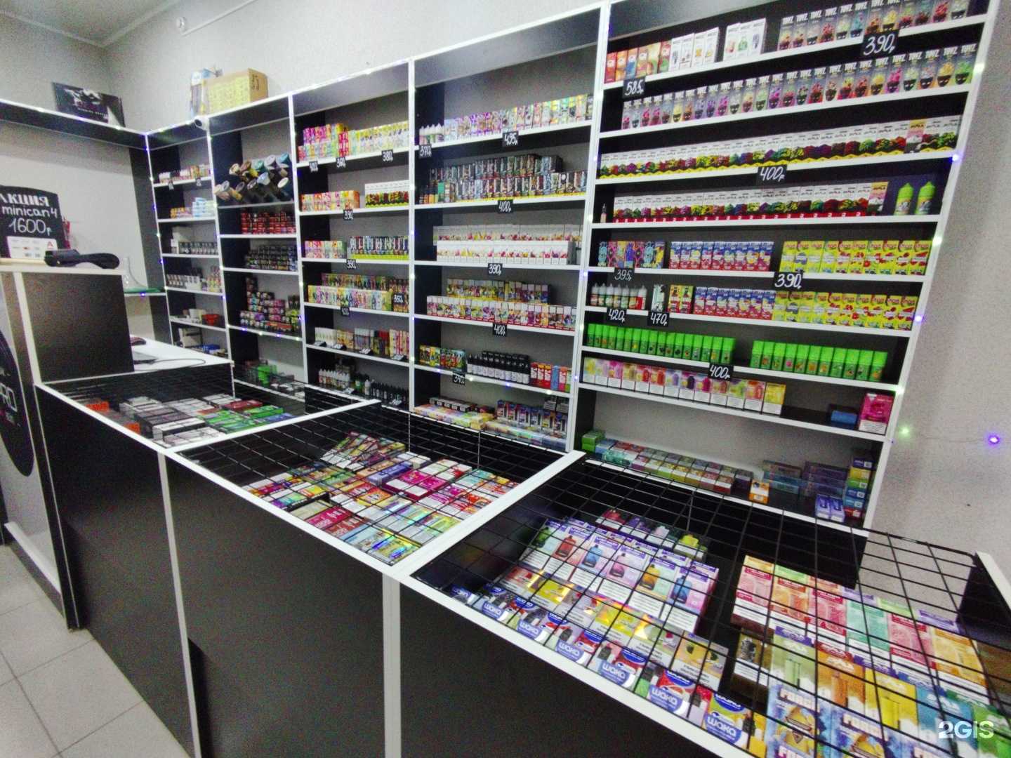 Отзывы на компанию Табак-Pro-wape в г. Сызрань c фото