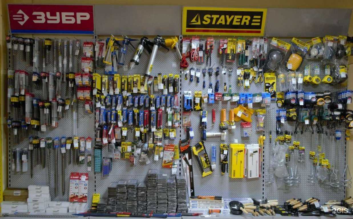 Отзывы на компанию МаксиСтрой32 в Брянске c фото