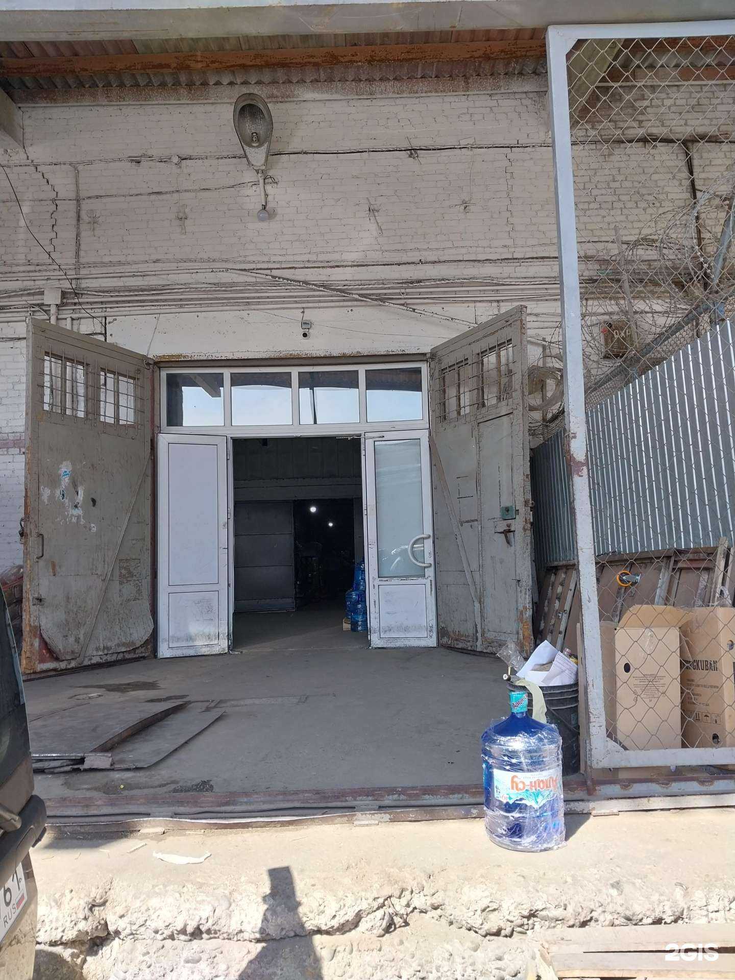 Отзывы на компанию Клипс в г. Армавир c фото