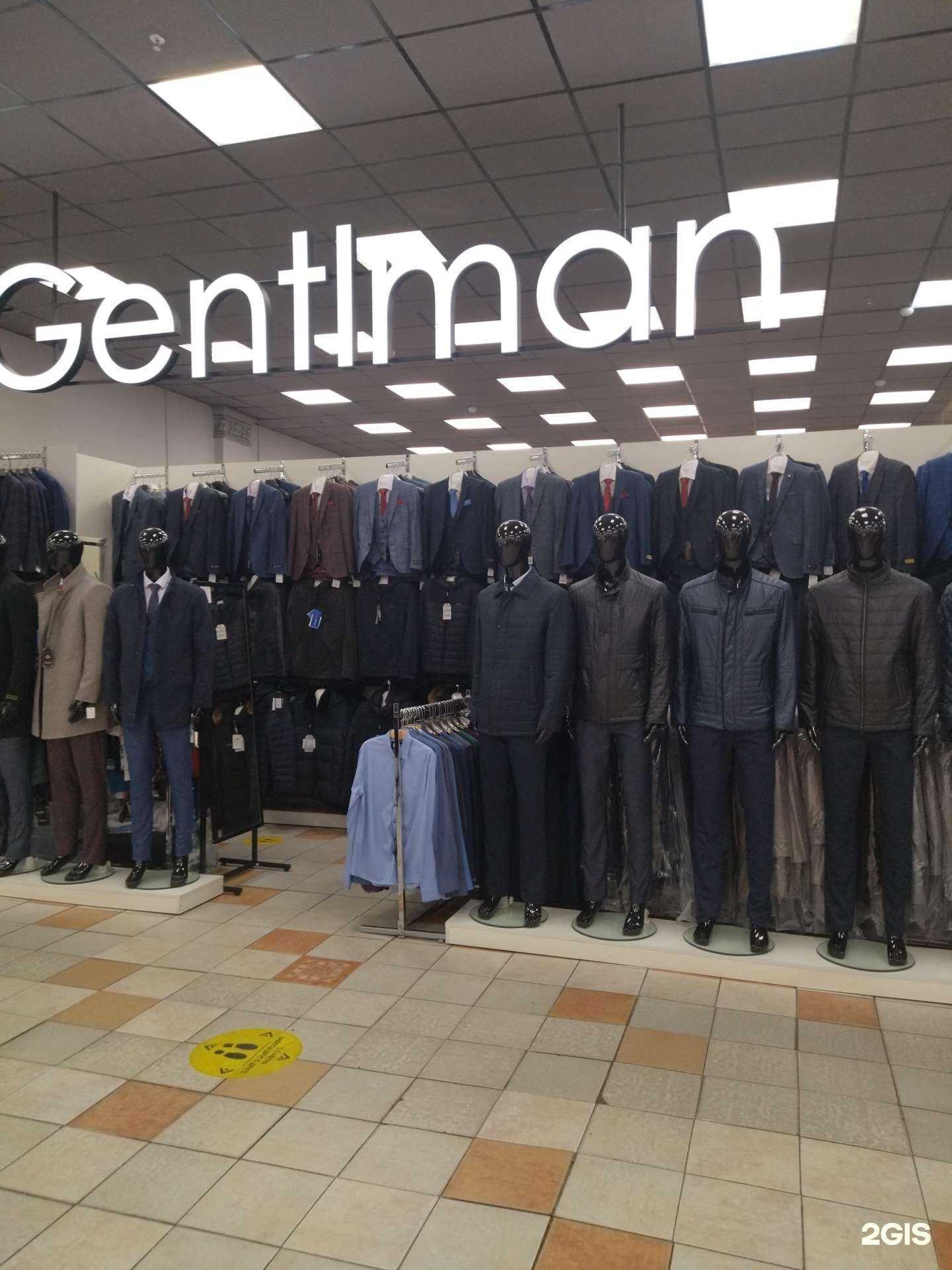 Отзывы на компанию Gentlman в г. Нижний Новгород c фото
