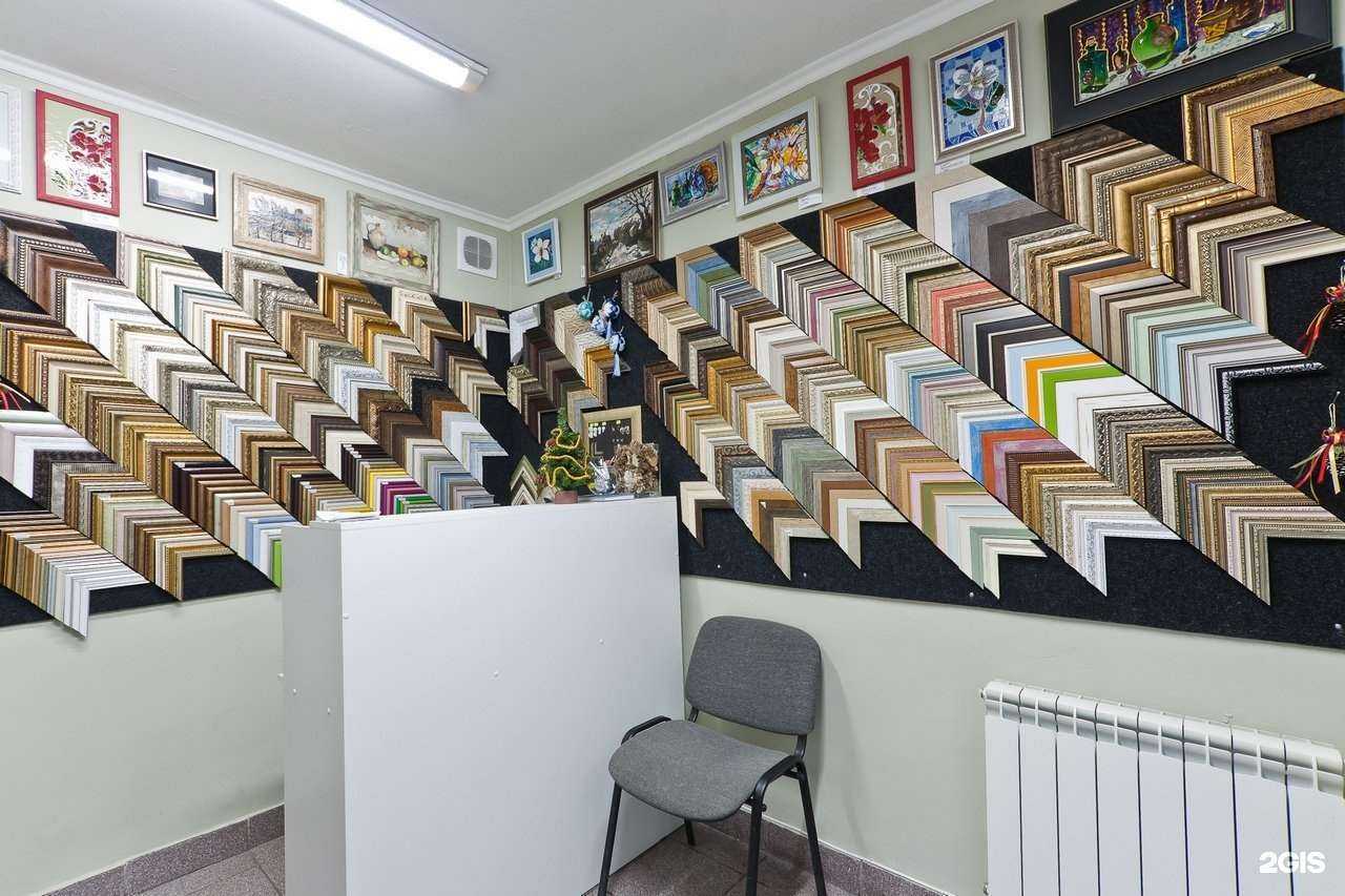 Отзывы на компанию Модерн в Красноярске c фото