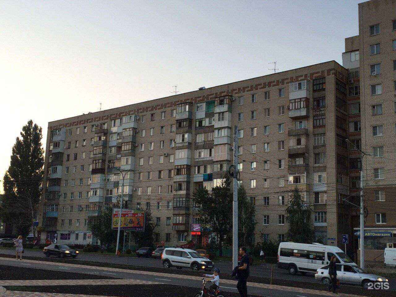 Отзывы на компанию Gustoy в Ставрополе c фото - фотография 2 из 2