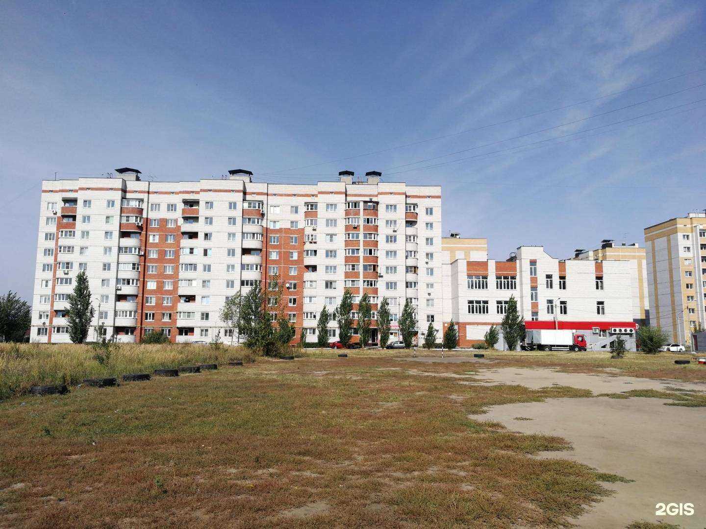 Отзывы на компанию Золотой телец в Воронеже c фото - фотография 2 из 2