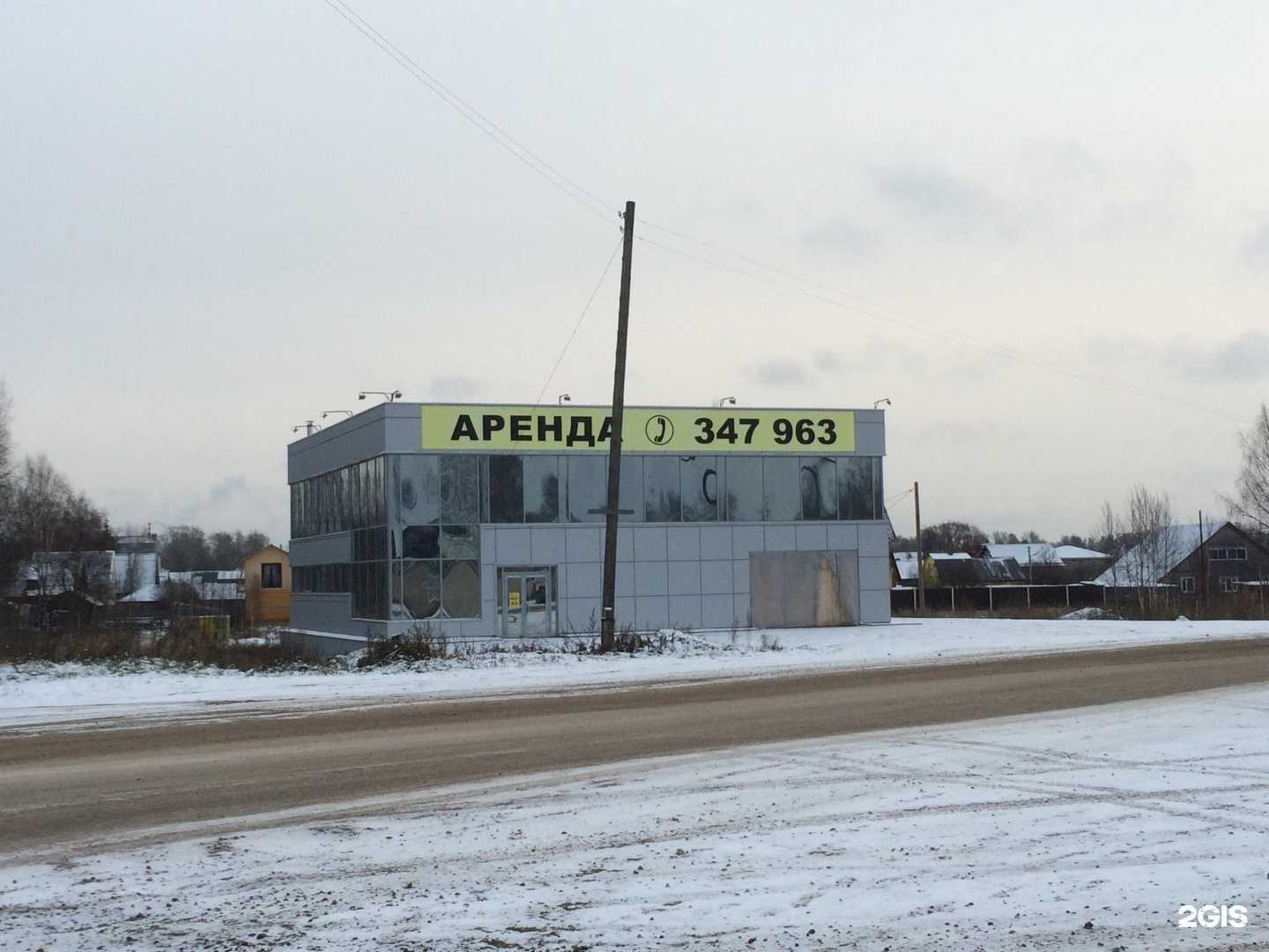 Отзывы на компанию Кофемашина11 в Сыктывкаре c фото - фотография 2 из 2