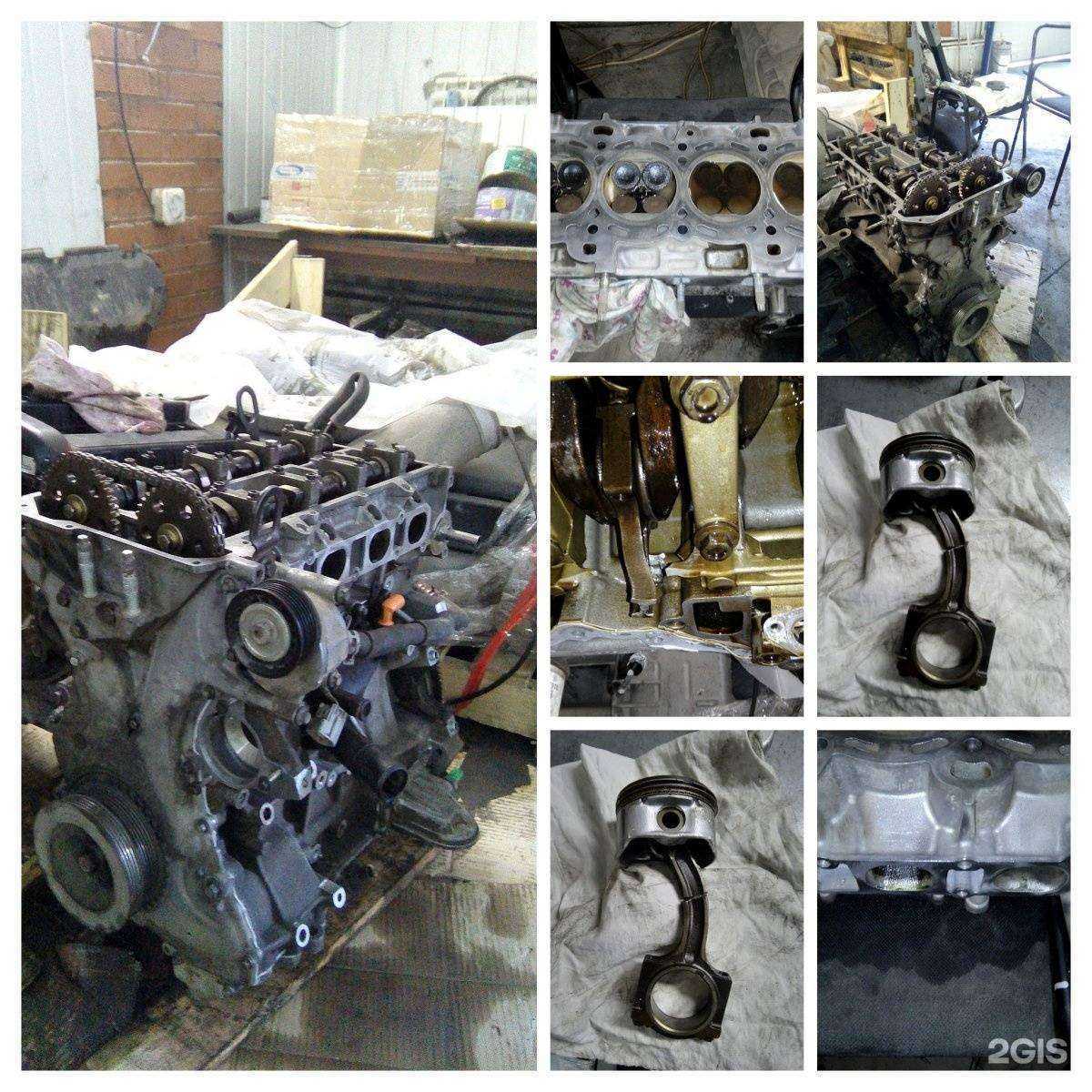 Отзывы на компанию Автоhelp в Челябинске c фото