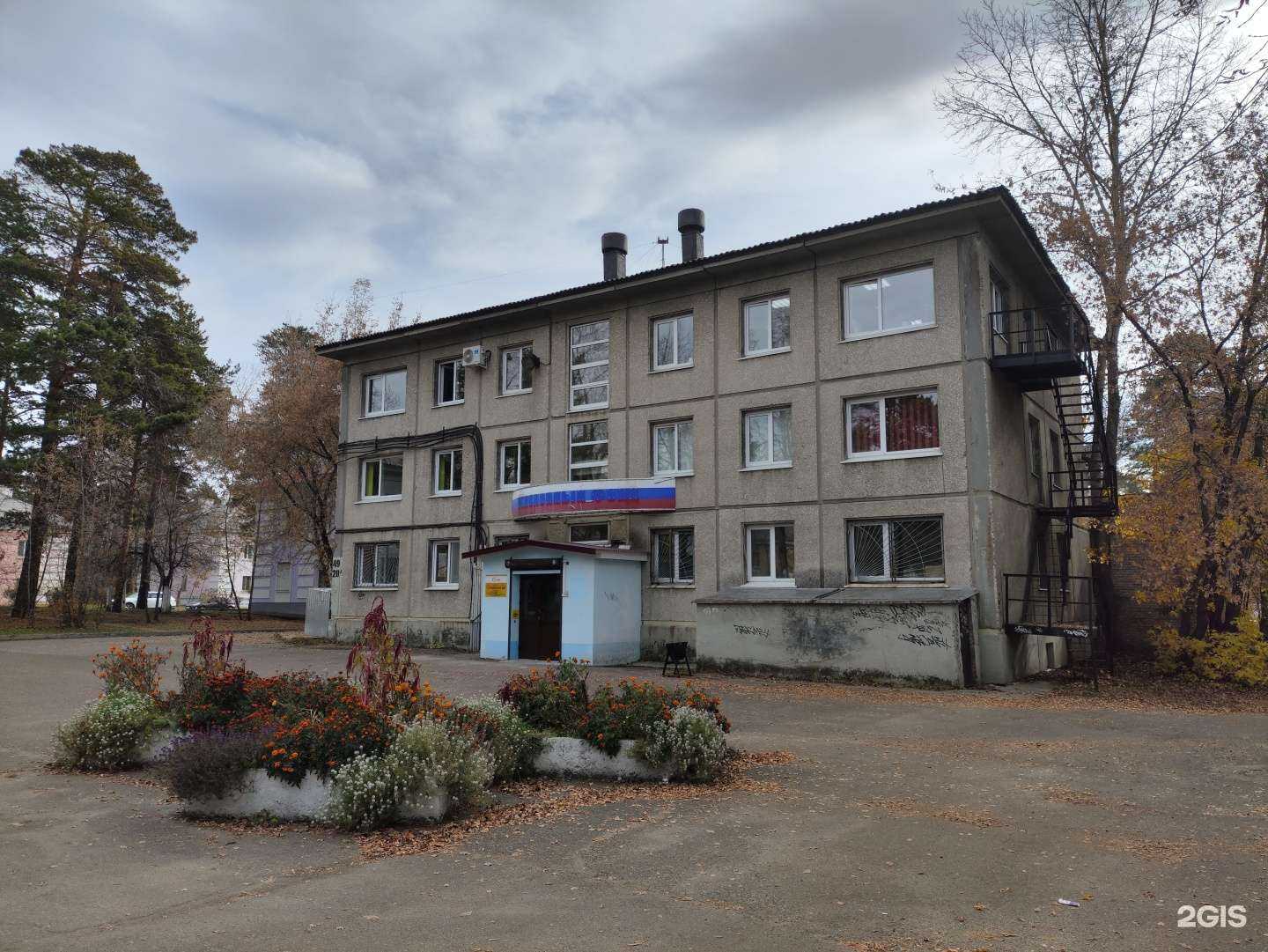 Отзывы на компанию Строймонтаж в Ангарске c фото