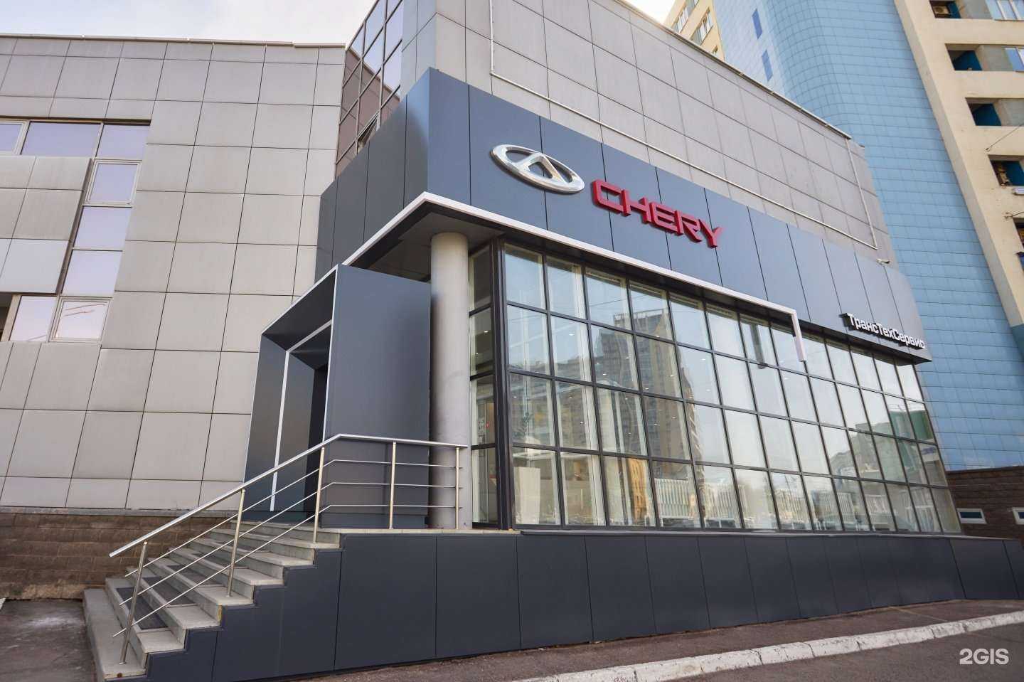 Отзывы на компанию CHERY ТрансТехСервис в Уфе c фото