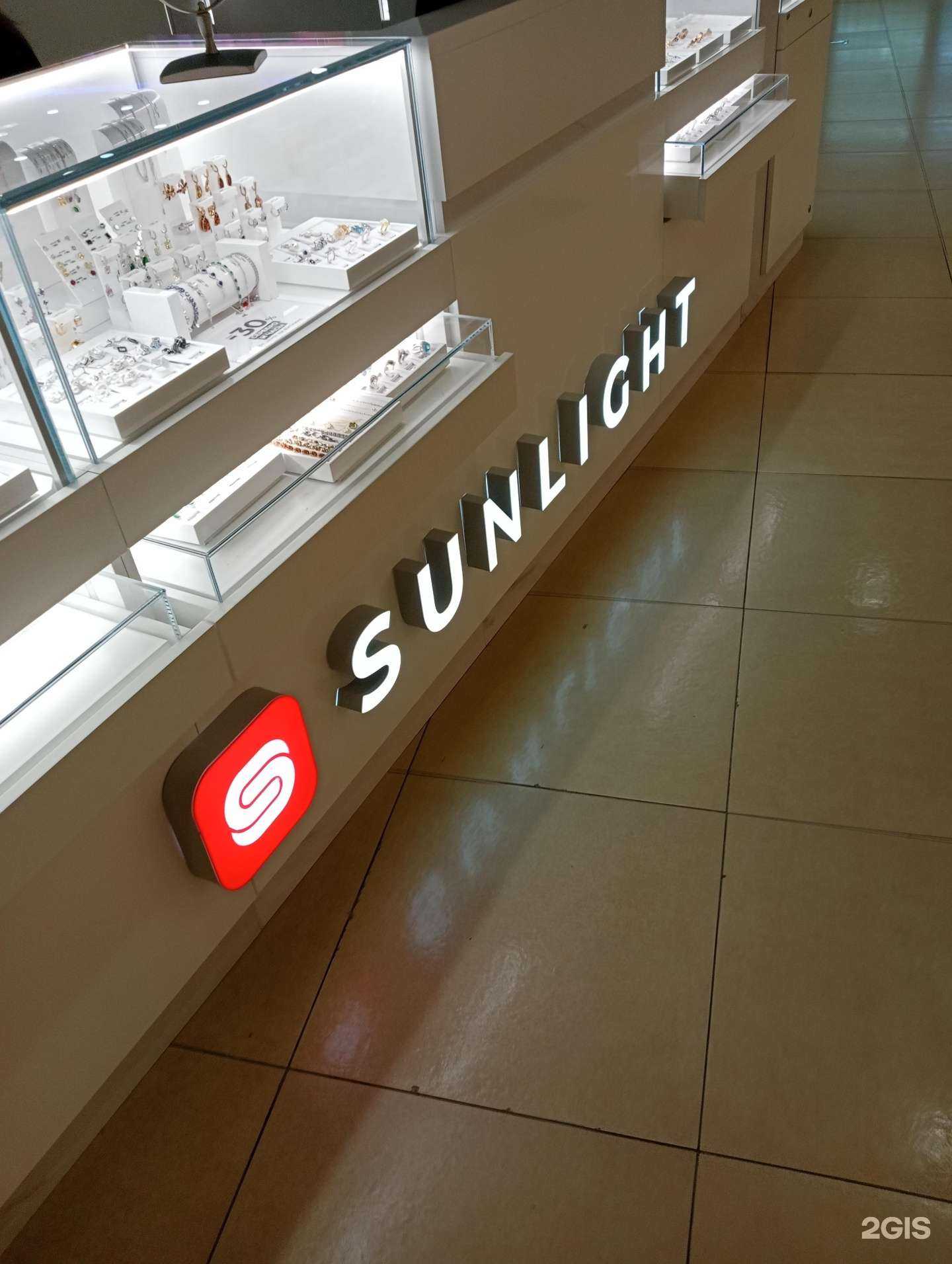 Отзывы на компанию Sunlight в Новосибирске c фото