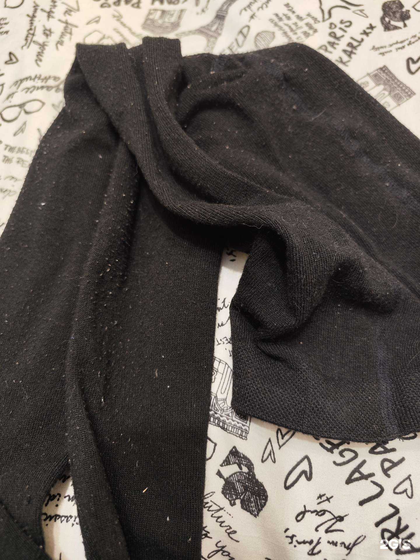 Отзывы на компанию Катюша в г. Ижевск c фото