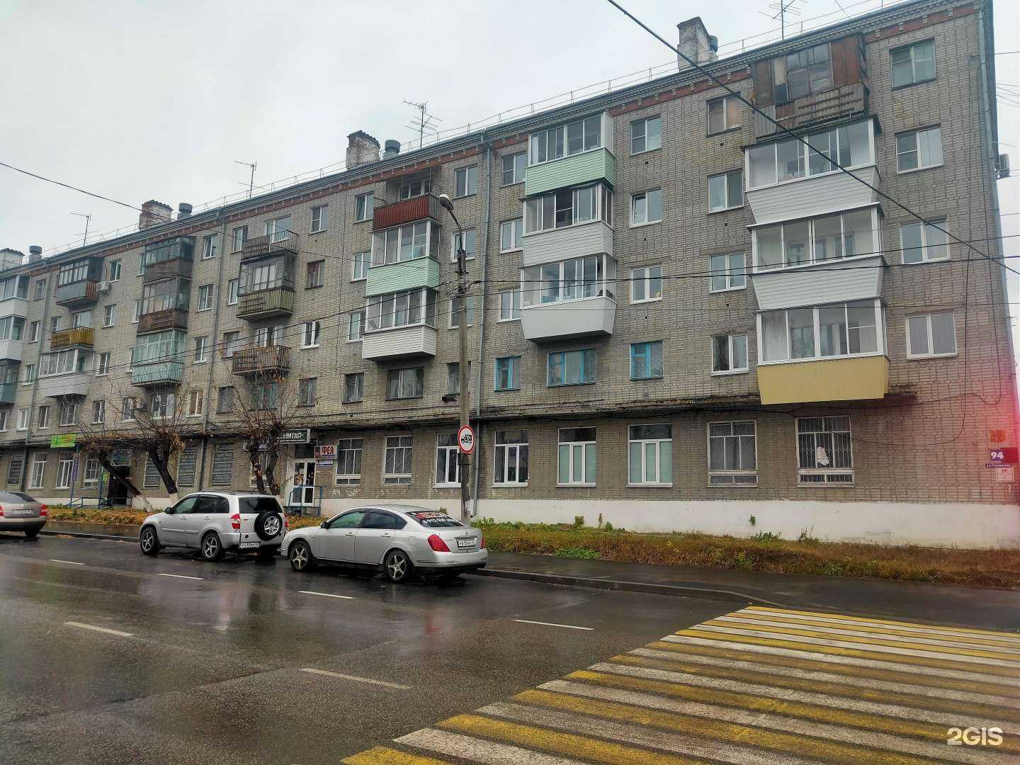 Отзывы на компанию Ритуальный салон в Шадринске c фото