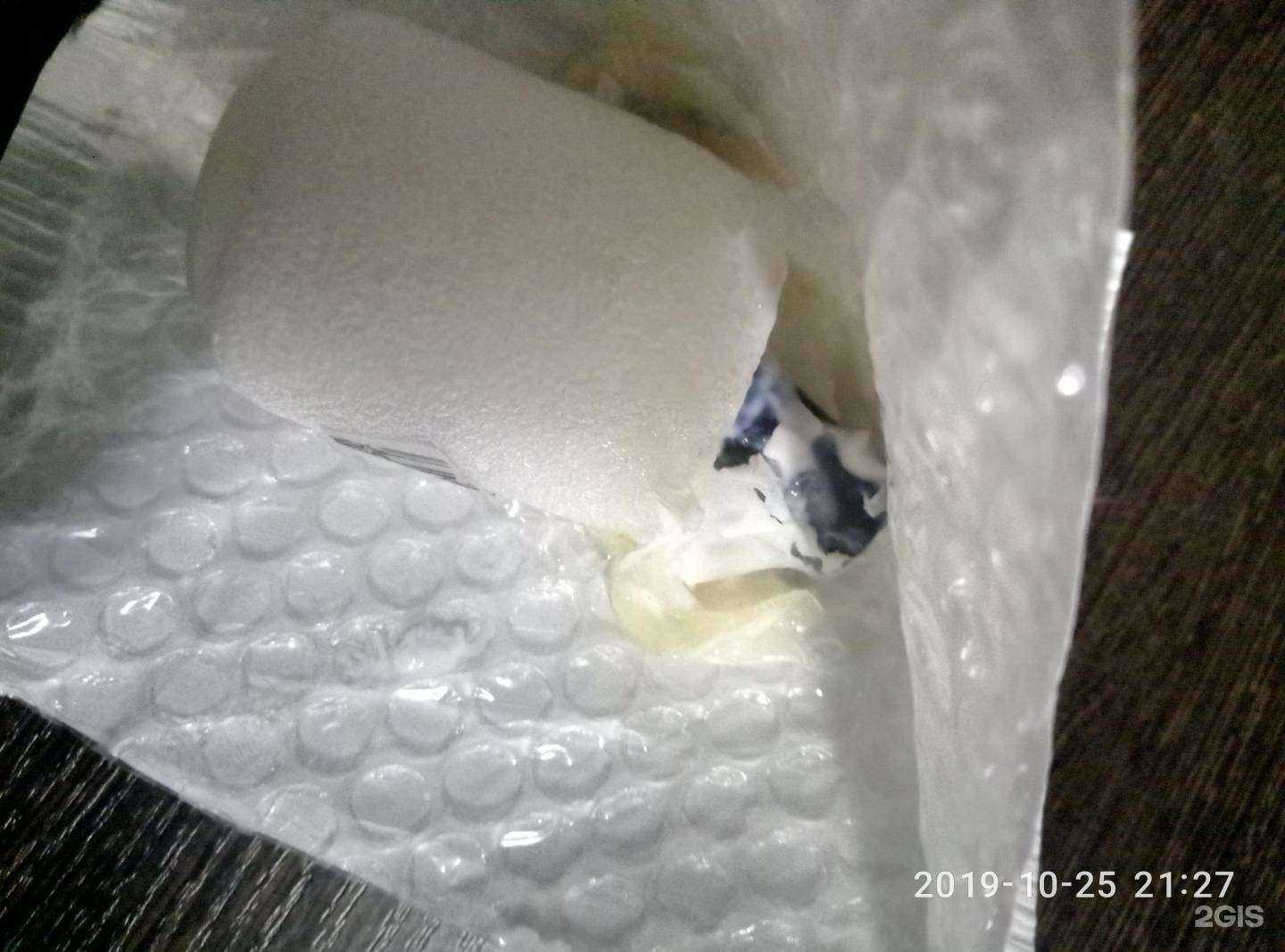 Отзывы на компанию CDEK в Екатеринбурге c фото