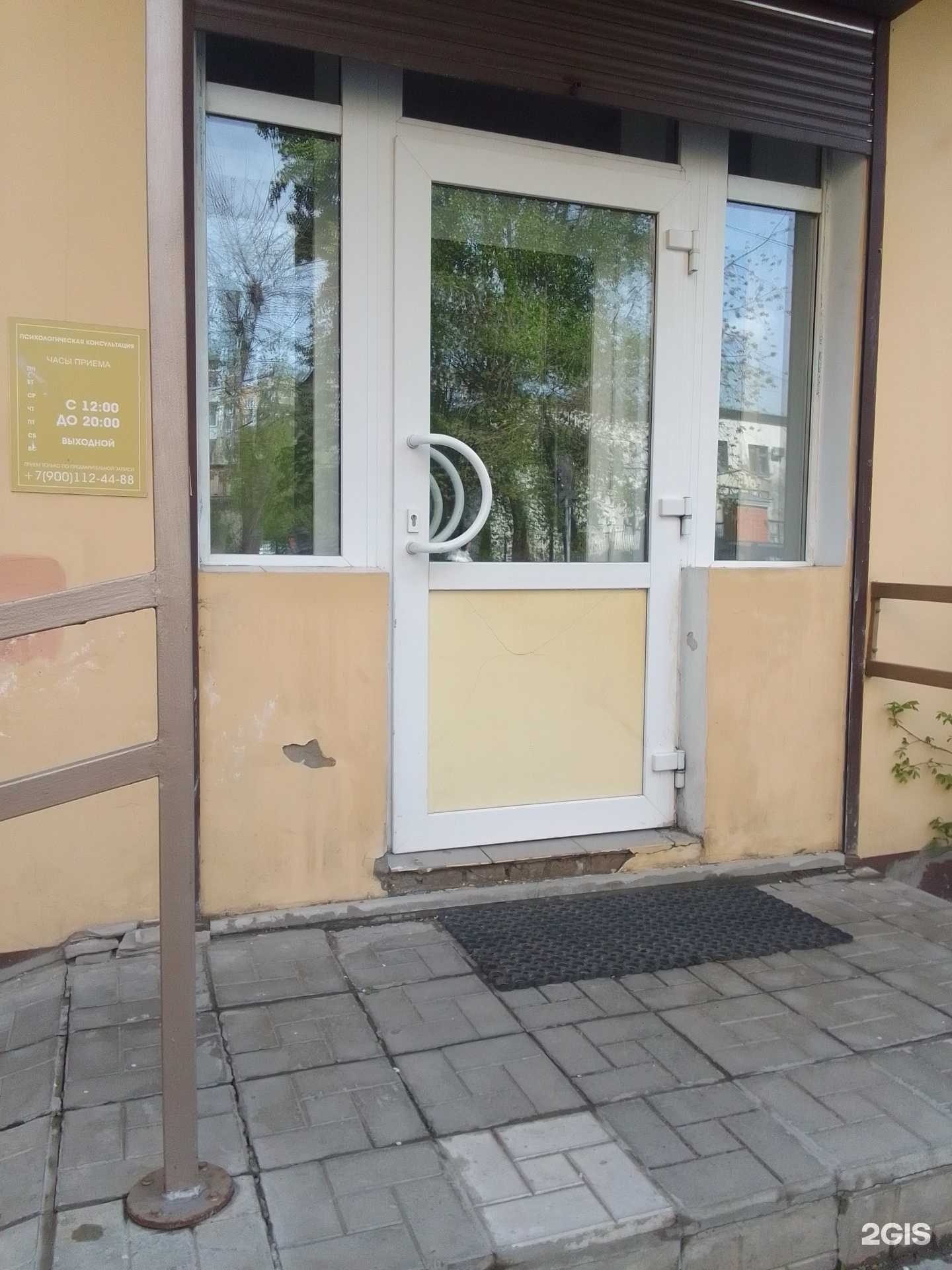 Отзывы на компанию Юридические услуги в г. Тверь c фото