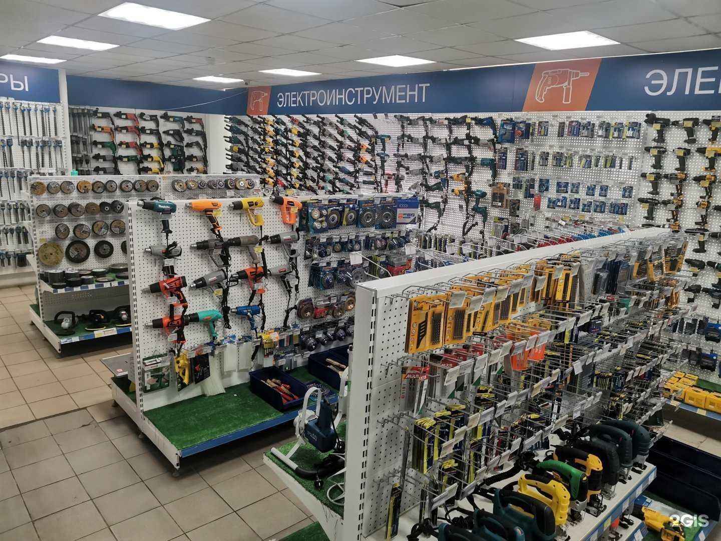 Отзывы на компанию Бигам в Череповце c фото