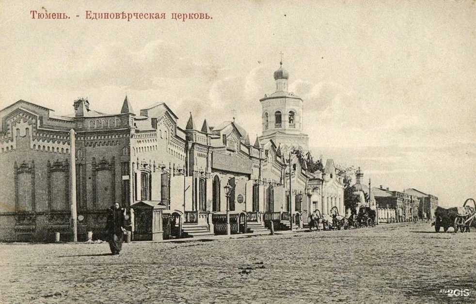 Отзывы на компанию Стильпоинт в Тюмени c фото - фотография 2 из 2