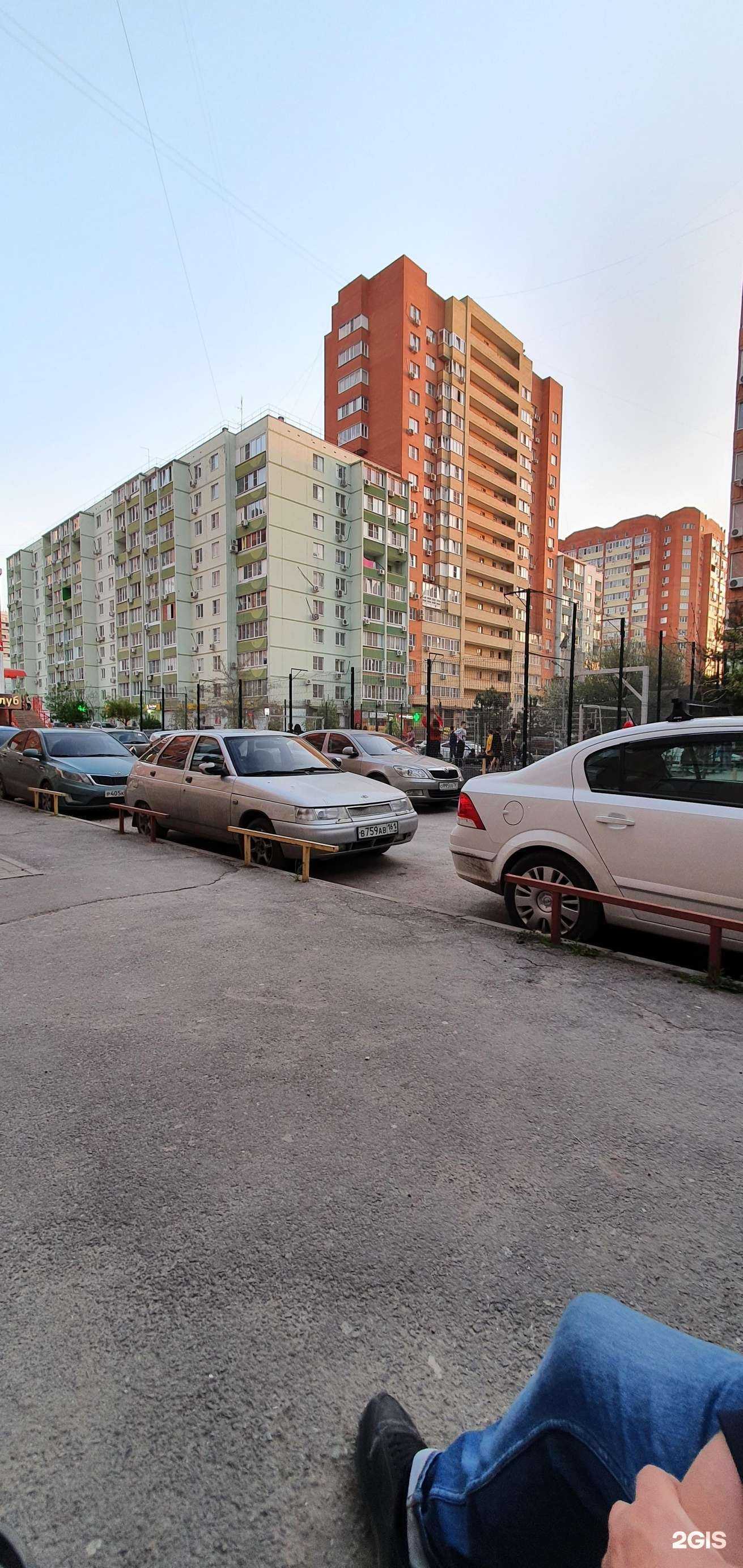 Отзывы на компанию Витапункт в Ростове-на-Дону c фото - фотография 2 из 2