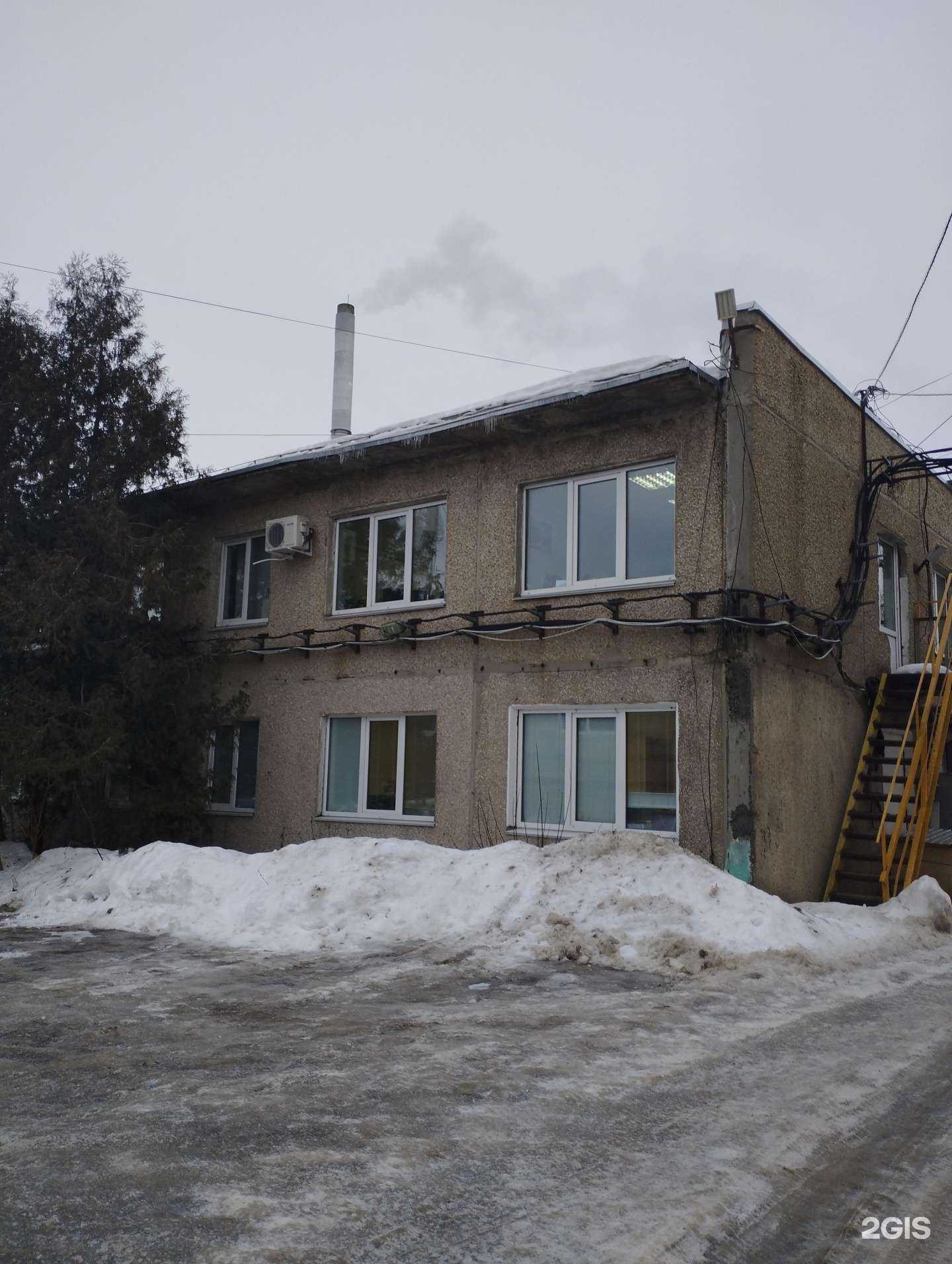 Отзывы на компанию С-форм в Дзержинске c фото