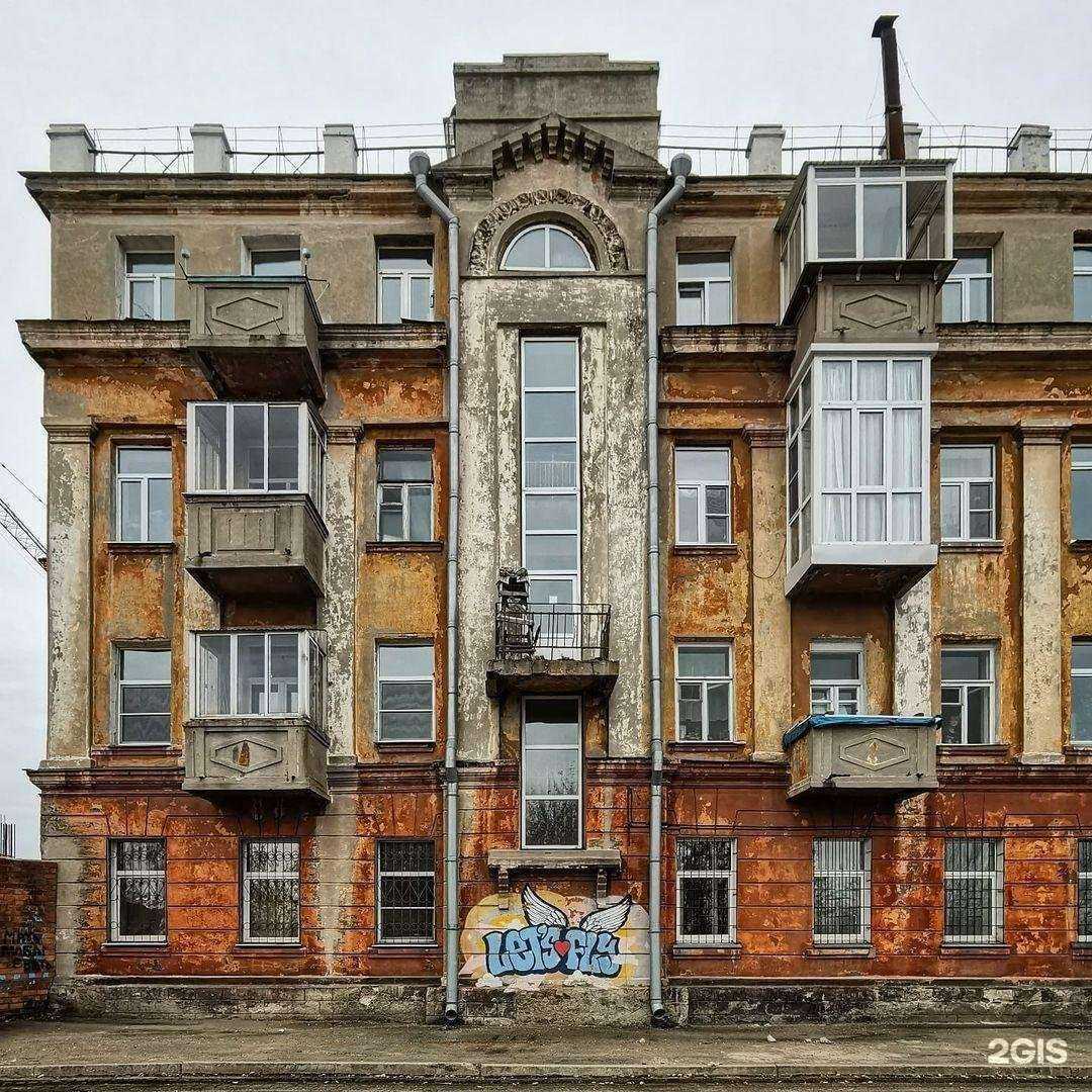 Отзывы на компанию Студия красоты Оксаны Суховой в Иркутске c фото - фотография 2 из 2