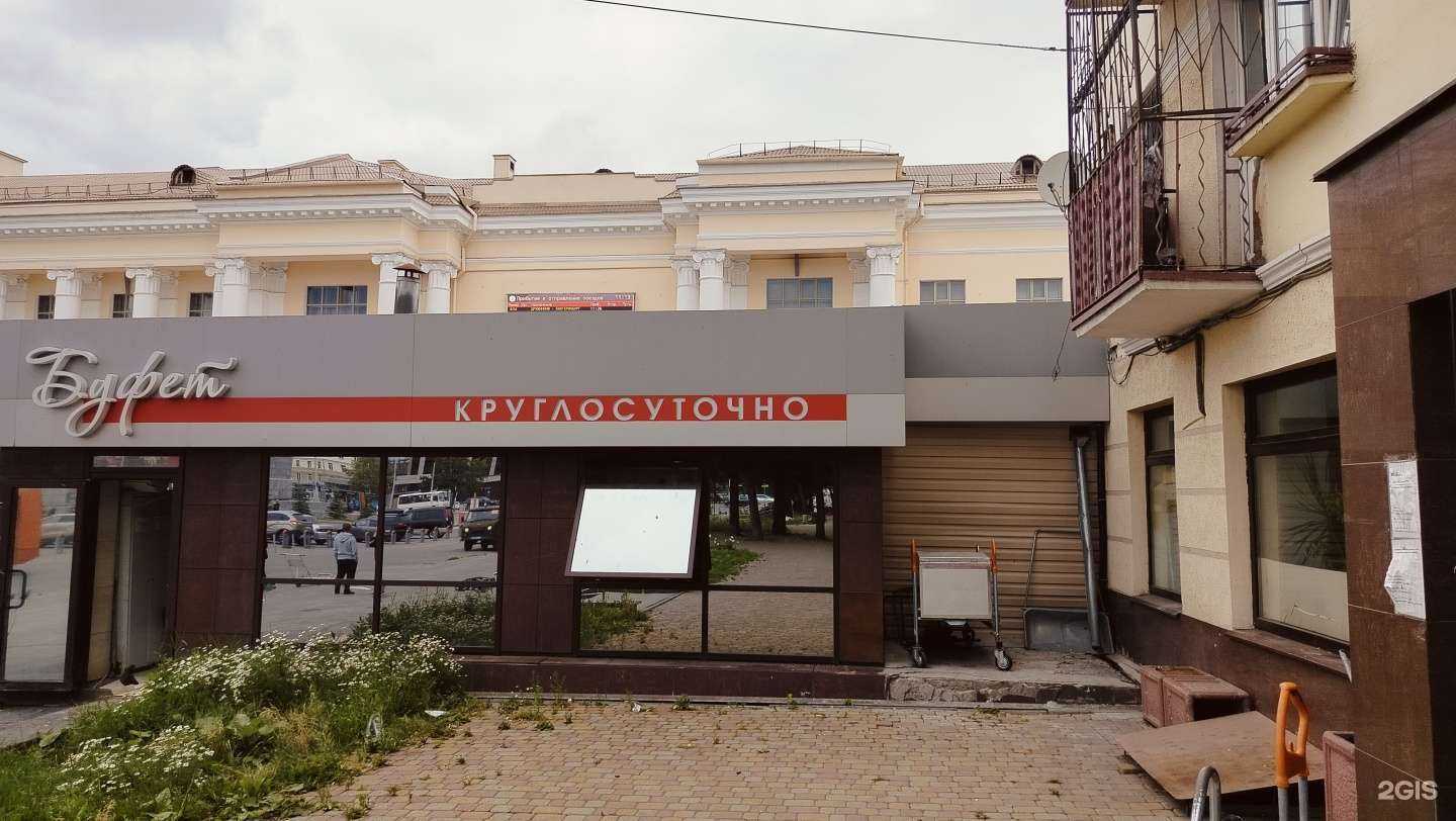 Отзывы на компанию Шашлычная №15 в Екатеринбурге c фото - фотография 2 из 2