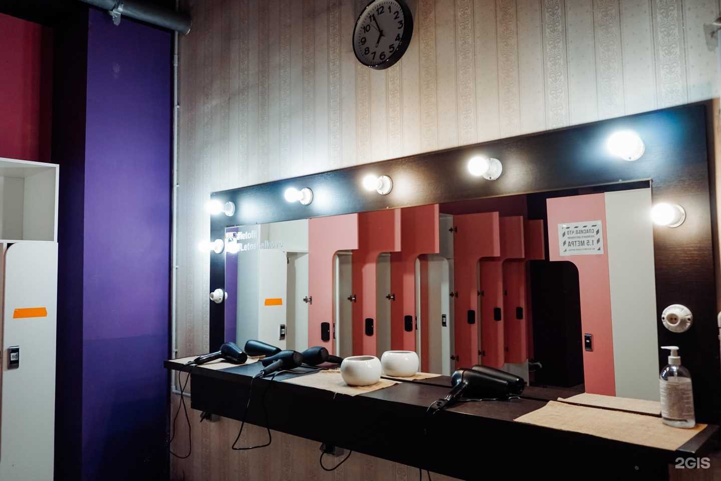 Отзывы на компанию Лето в Щёлкове c фото