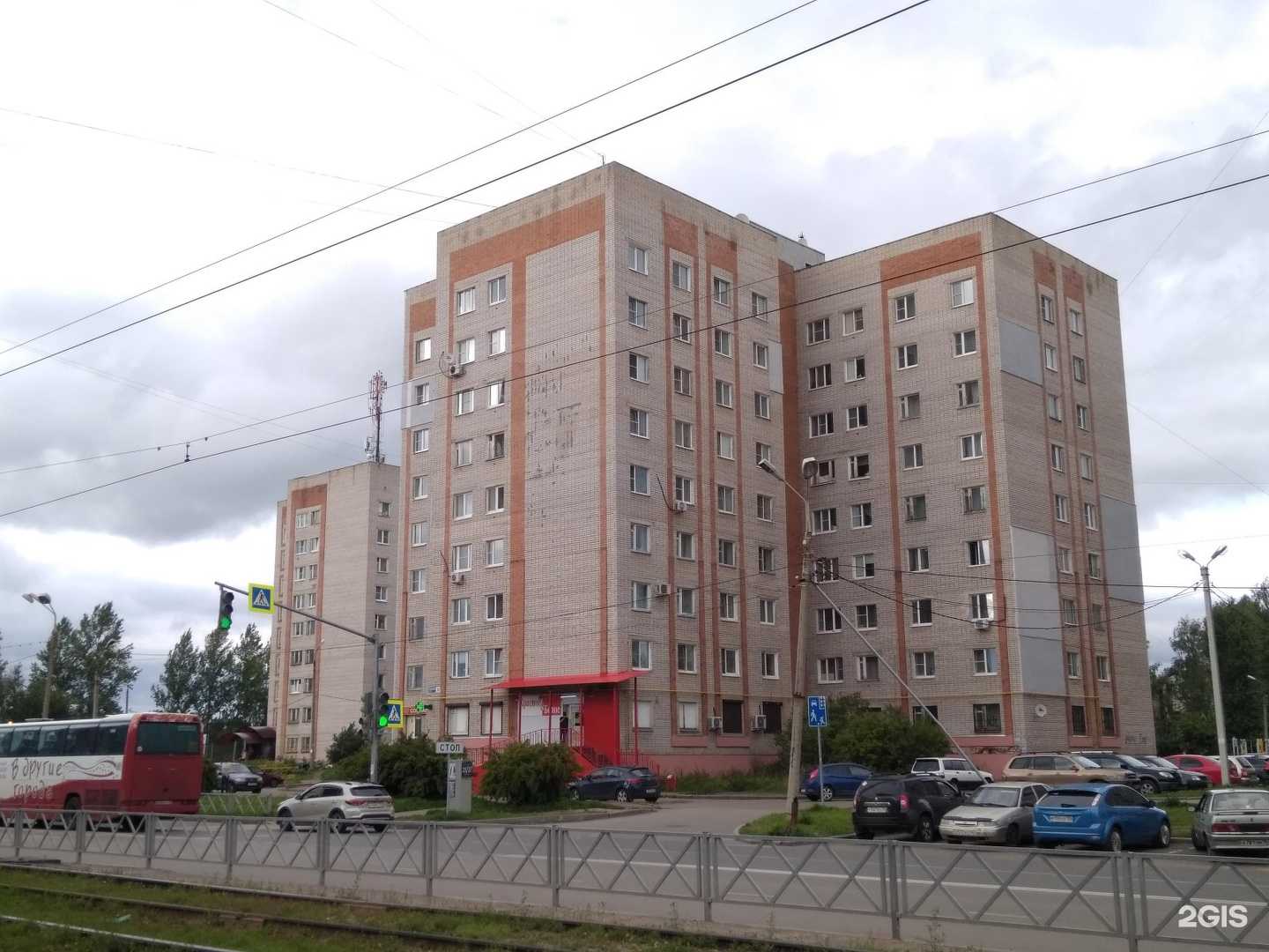 Отзывы на компанию Ваш Букет в Ярославле c фото - фотография 2 из 2