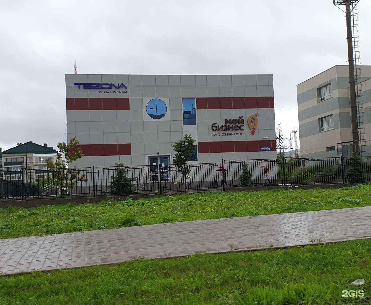 Отзывы на компанию Tezona в Южно-Сахалинске c фото - фотография 2 из 2