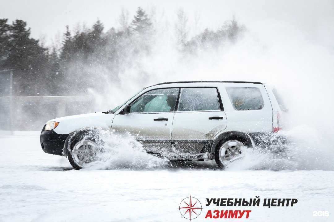 Отзывы на компанию Азимут в г. Уфа c фото