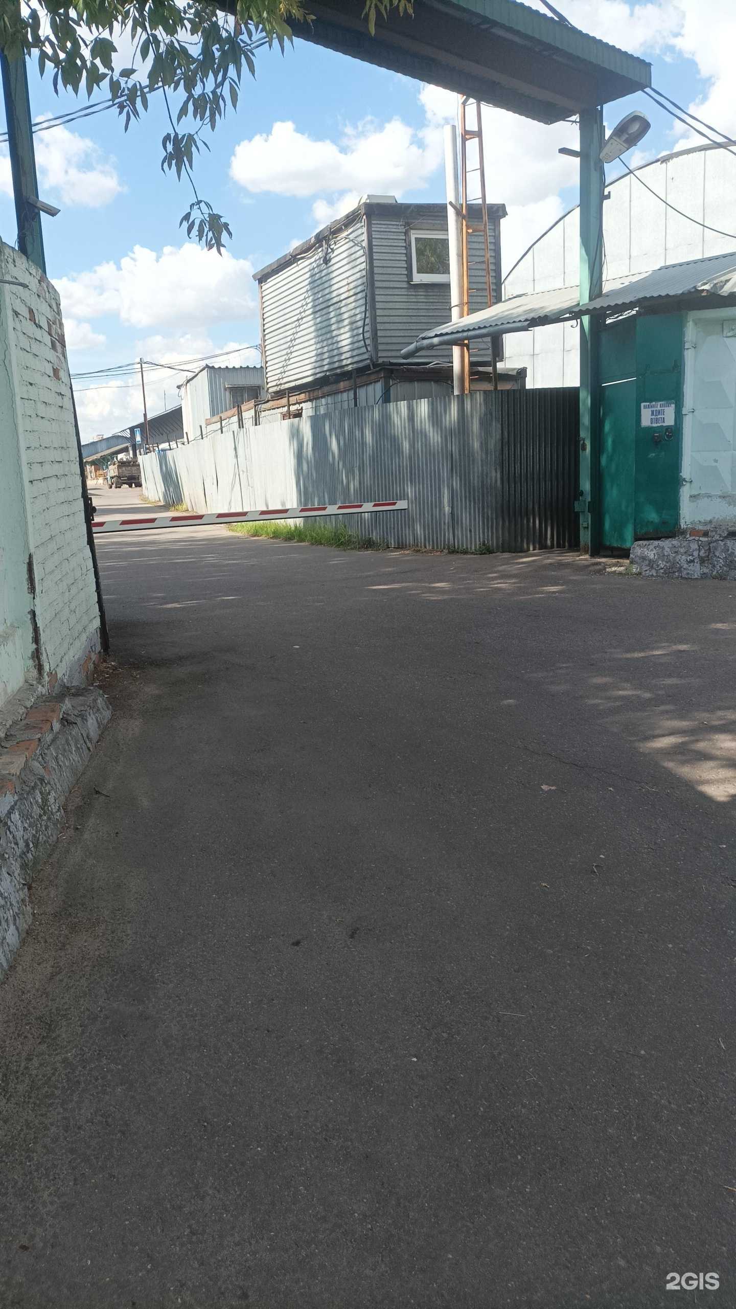 Отзывы на компанию Свартехкомплект в Реутове c фото