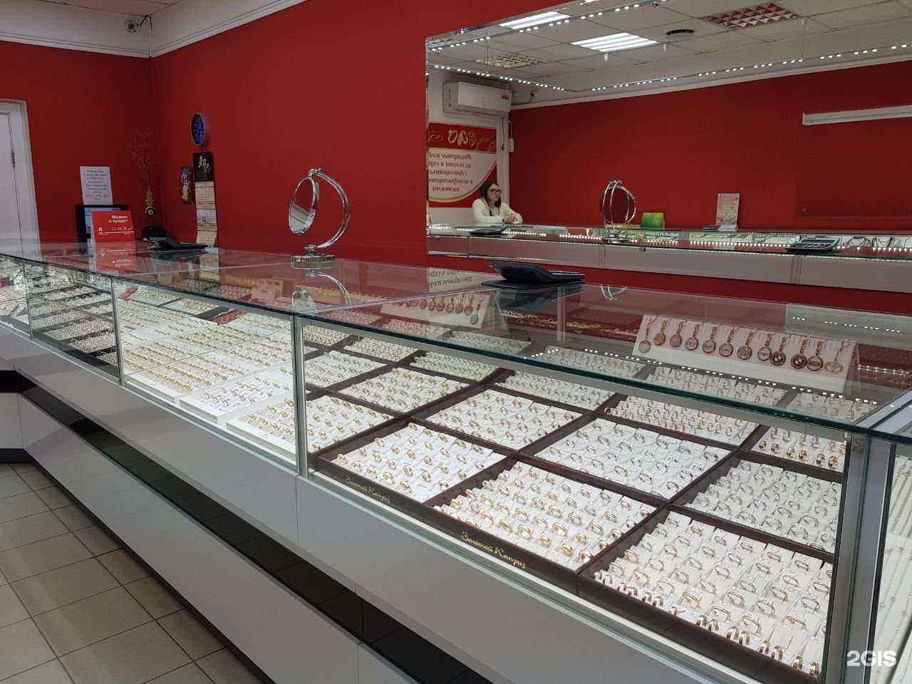 Отзывы на компанию Золотой Каприз в Краснодаре c фото