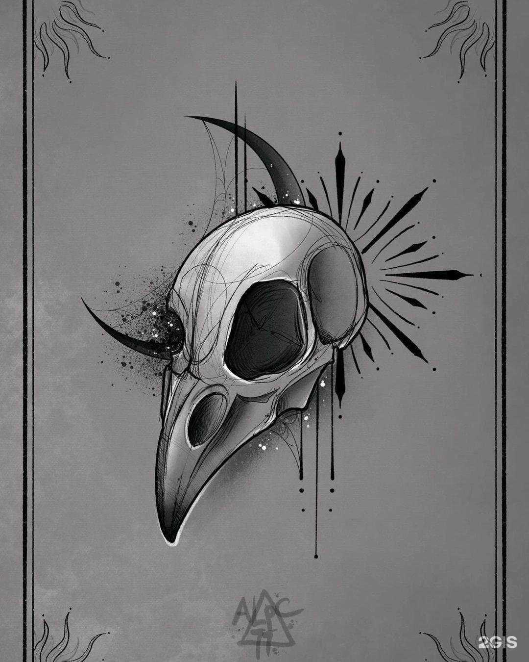 Отзывы на компанию Skob Tattoo Collective в Сыктывкаре c фото