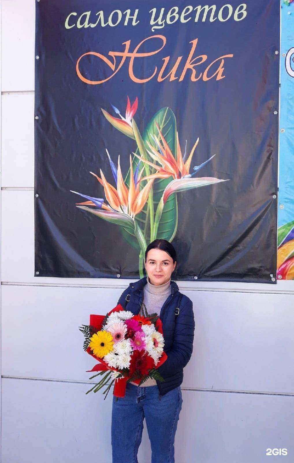 Отзывы на компанию Ника в Архангельске c фото