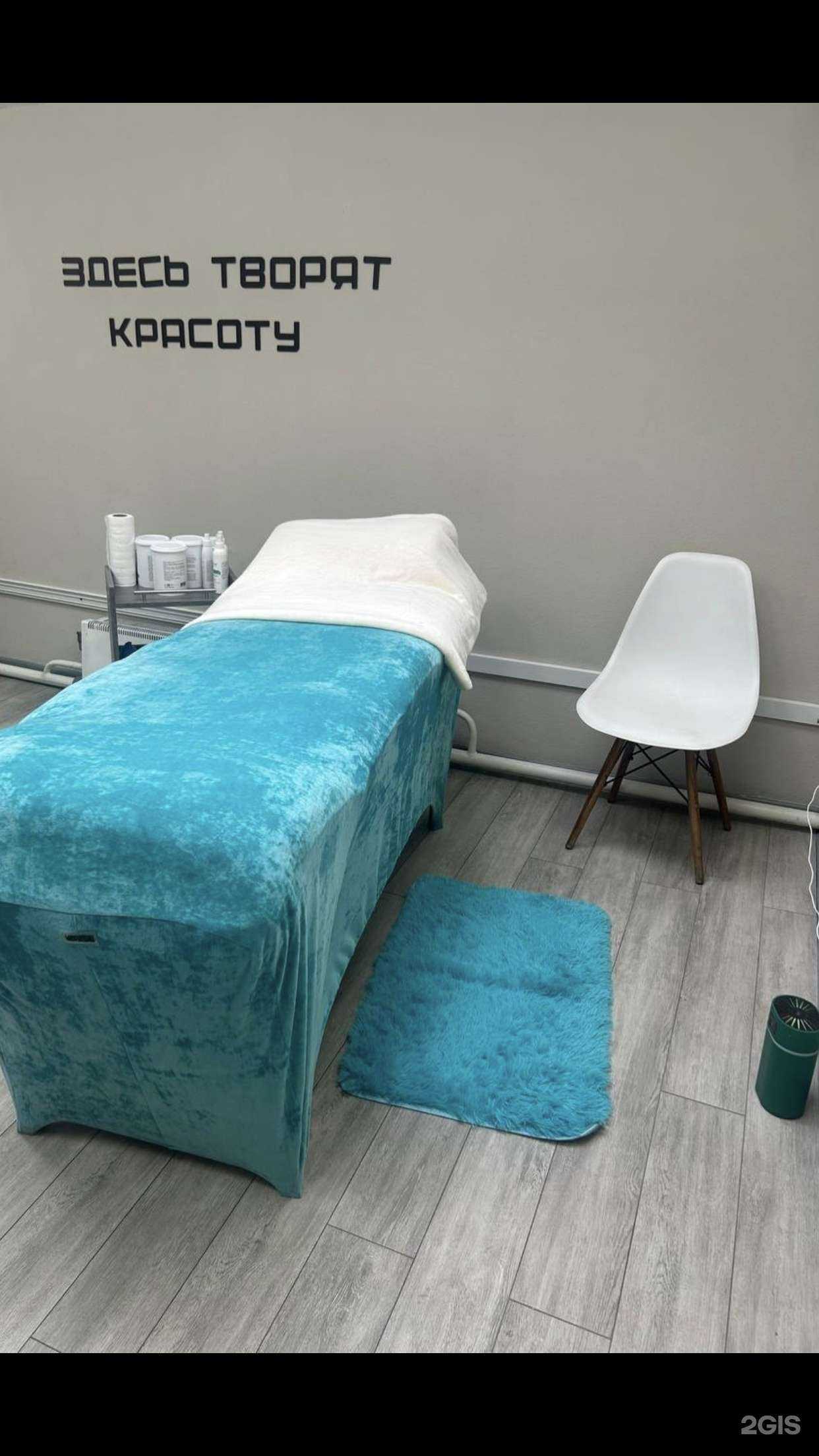 Отзывы на компанию Кабинет шугаринга в Иркутске c фото