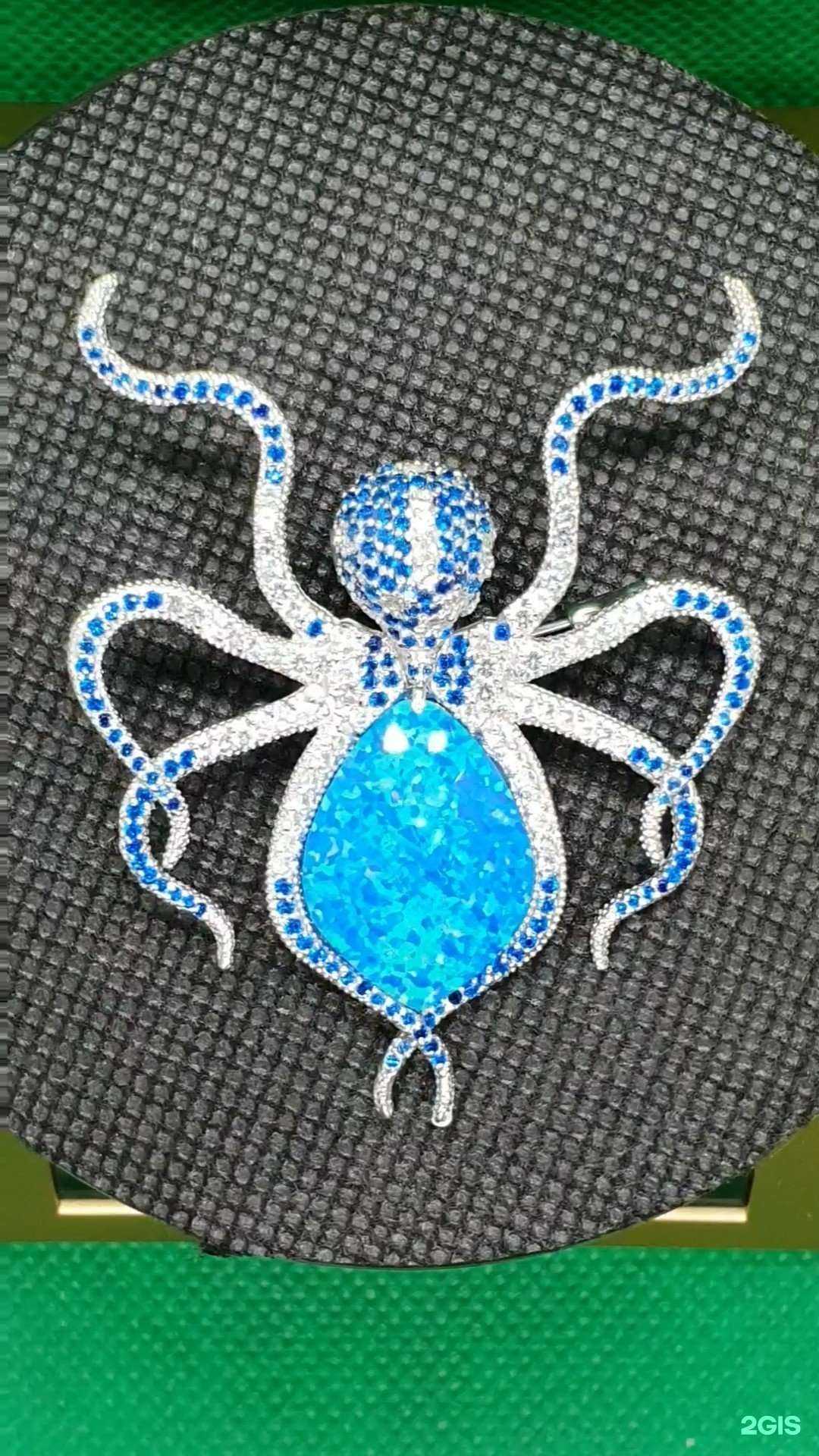 Отзывы на компанию Ювелирная мастерская в Химках c фото