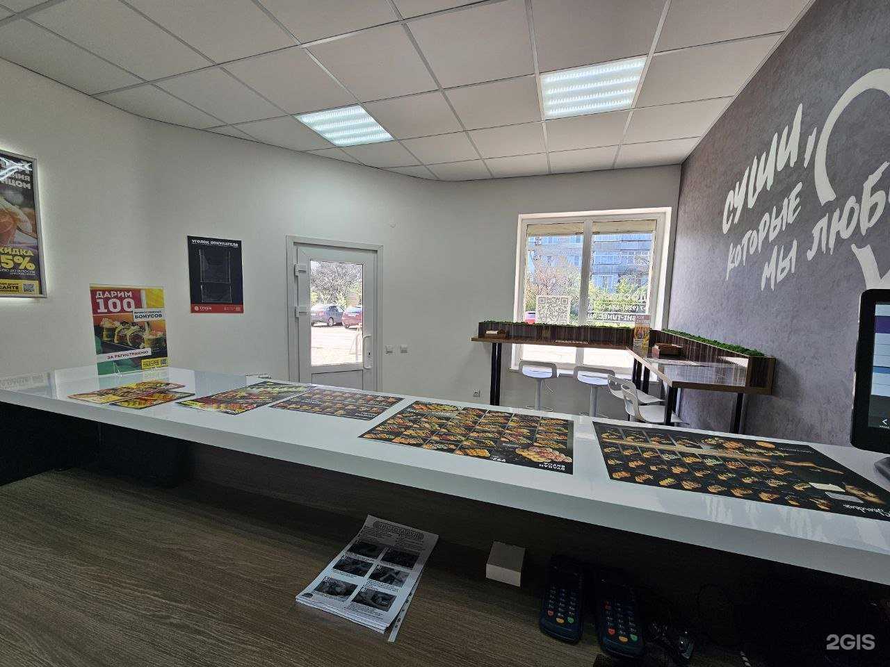 Отзывы на компанию Тунец в Абинске c фото